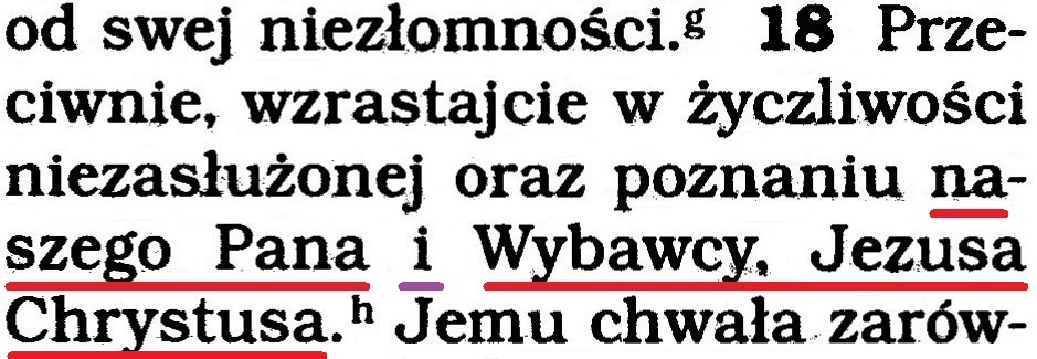 Przekład Nowego Świata wy. 1997 (2006)