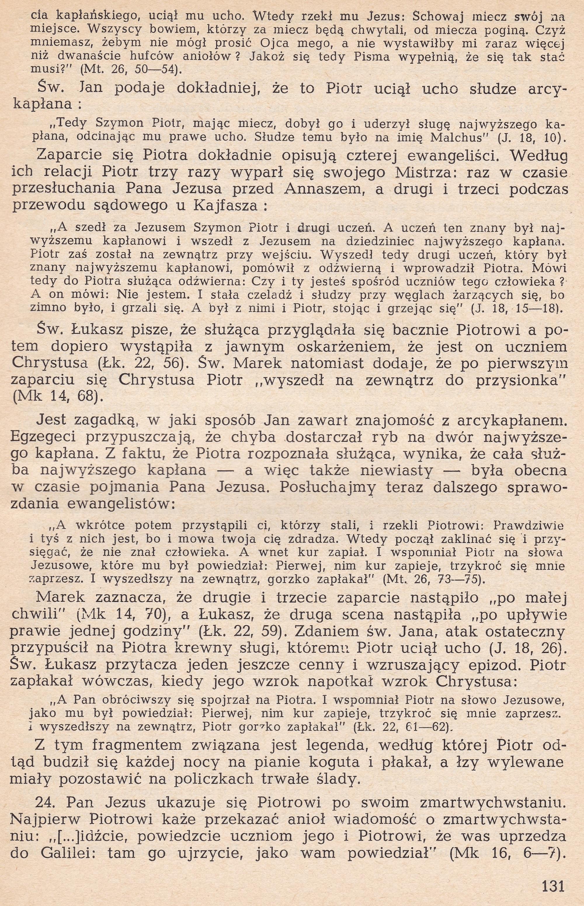 APOSTOŁOWIE JEZUSA CHRYSTUSA