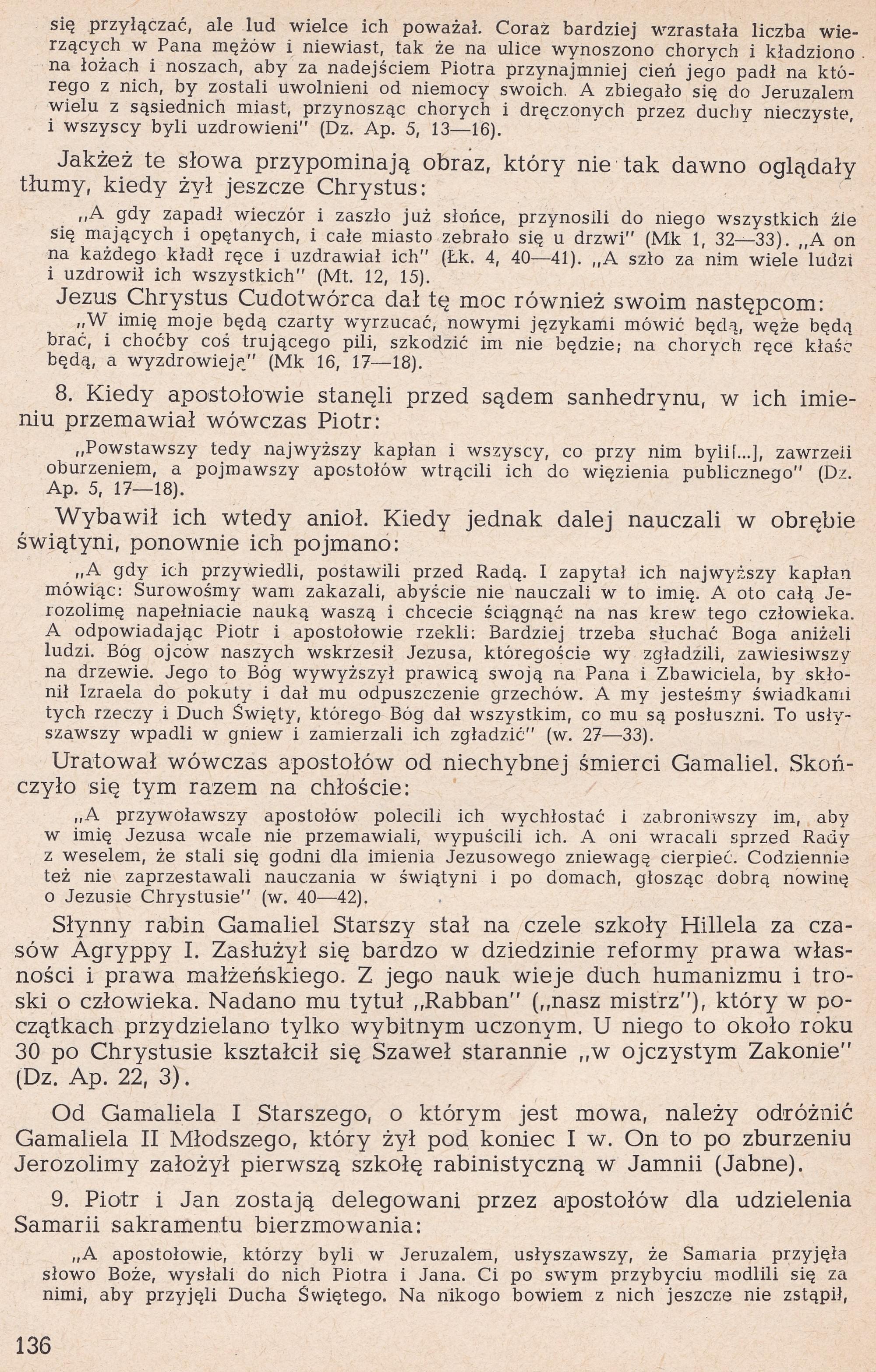 APOSTOŁOWIE JEZUSA CHRYSTUSA