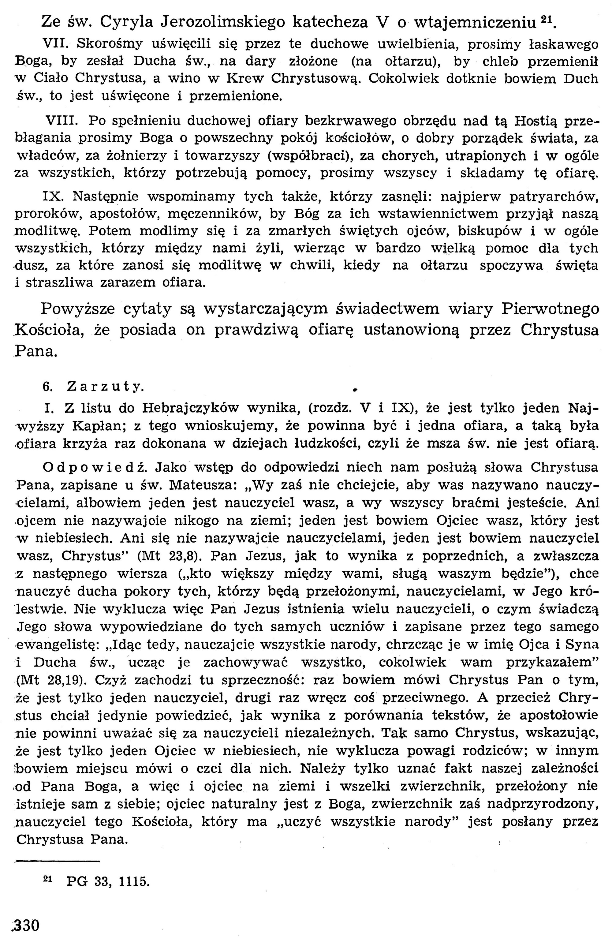 Dogmatyka Katolicka, Sakramenty Święte, Eucharystia