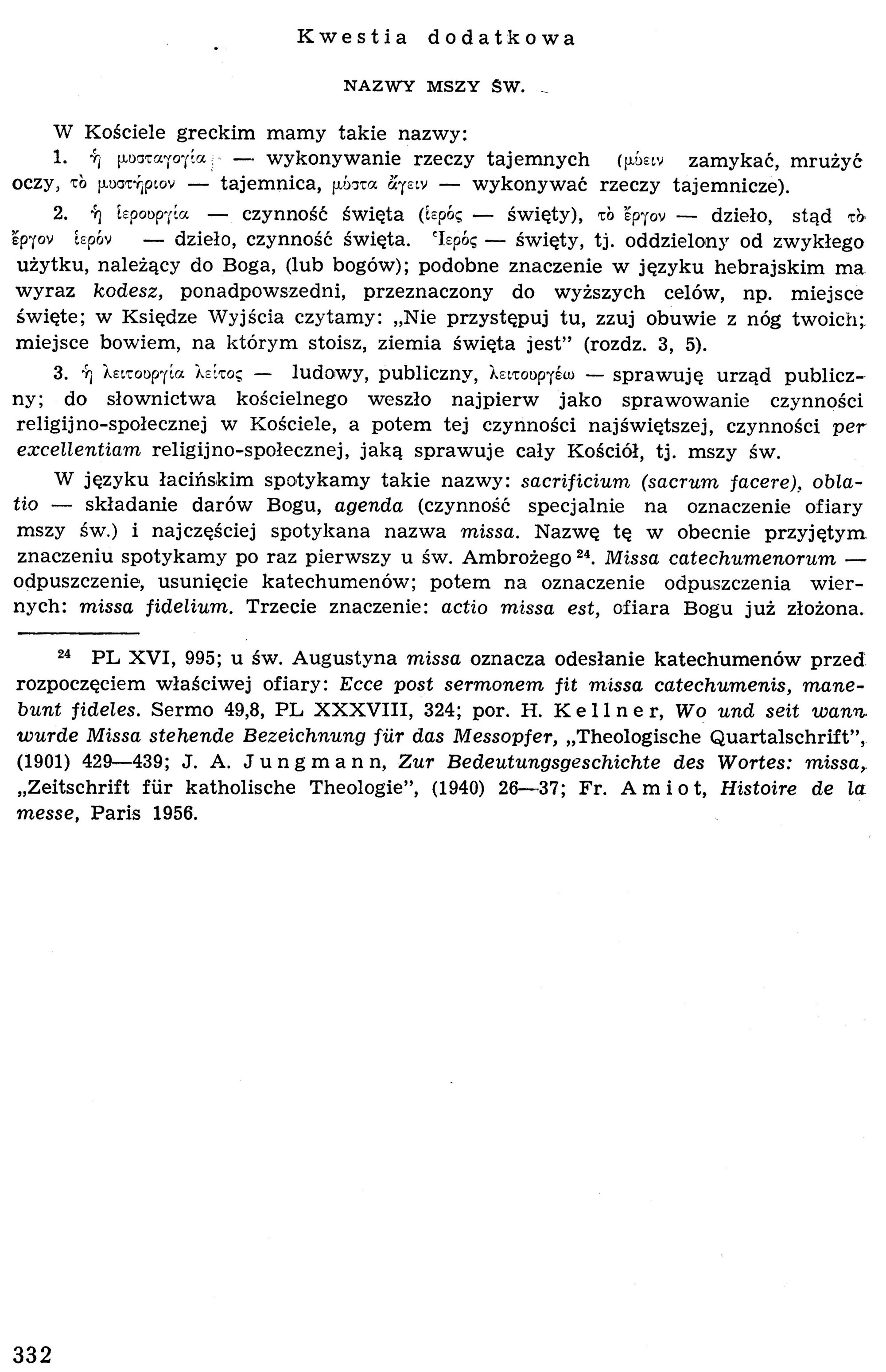 Dogmatyka Katolicka, Sakramenty Święte, Eucharystia