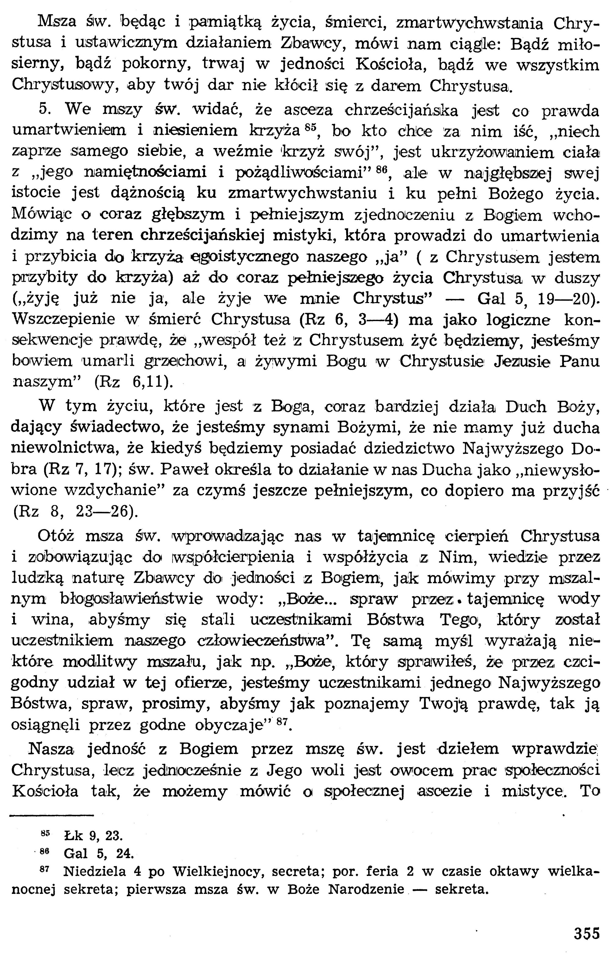 Dogmatyka Katolicka, Sakramenty Święte, Eucharystia