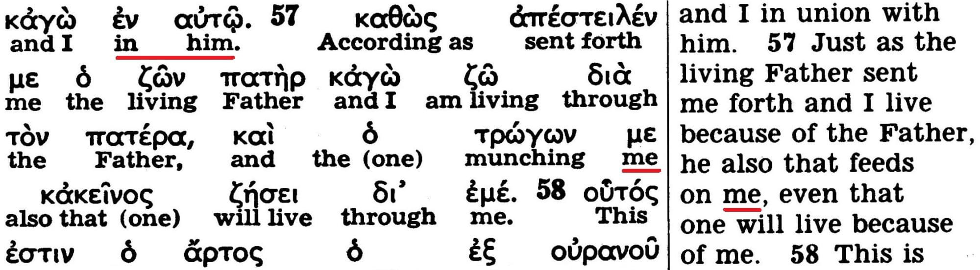 The Kingdom Interlinear Translation of the Greek Scriptures