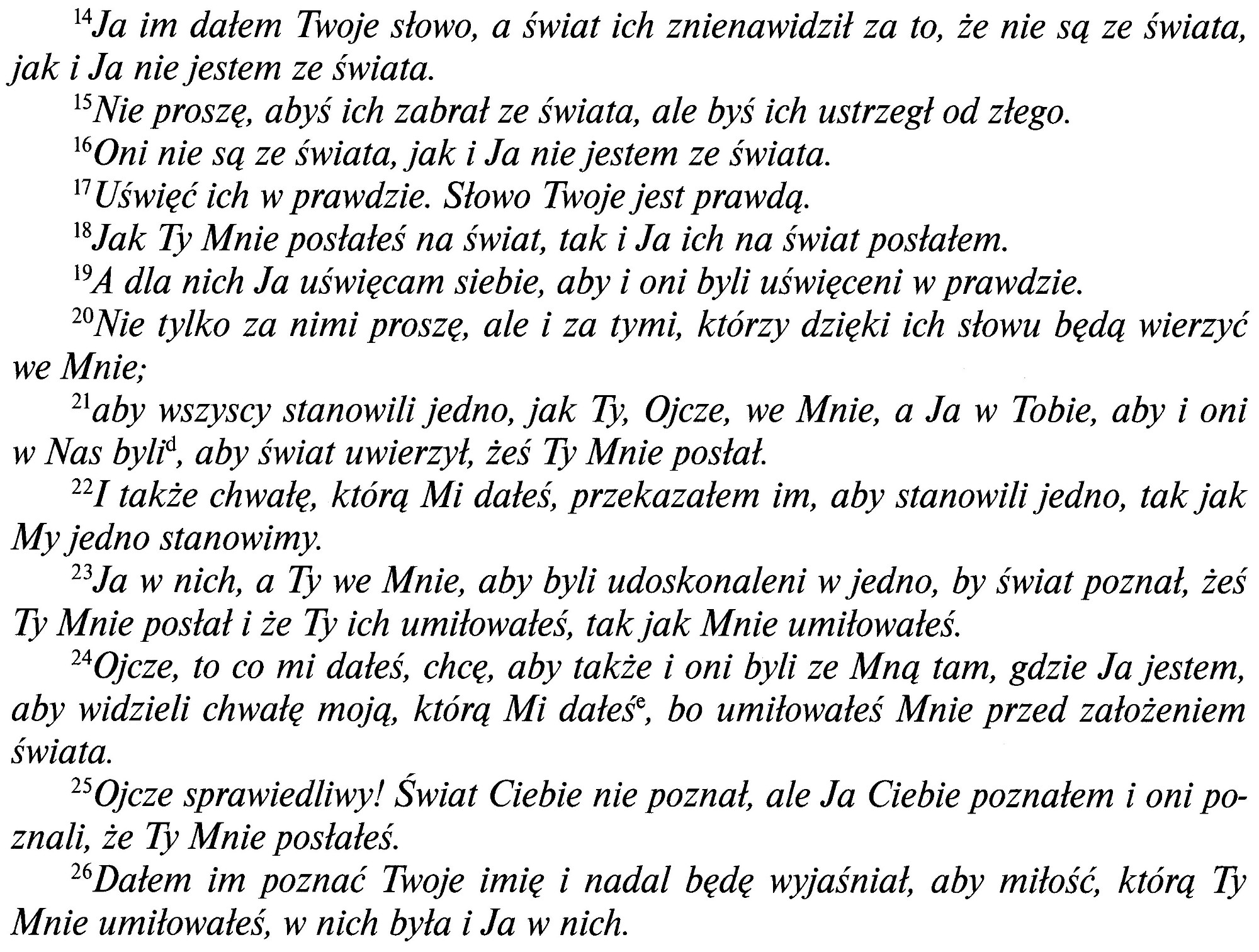 Ewangelia według św. Jana. Katolicki Komentarz do Pisma Świętego, Wydawnictwo W Drodze