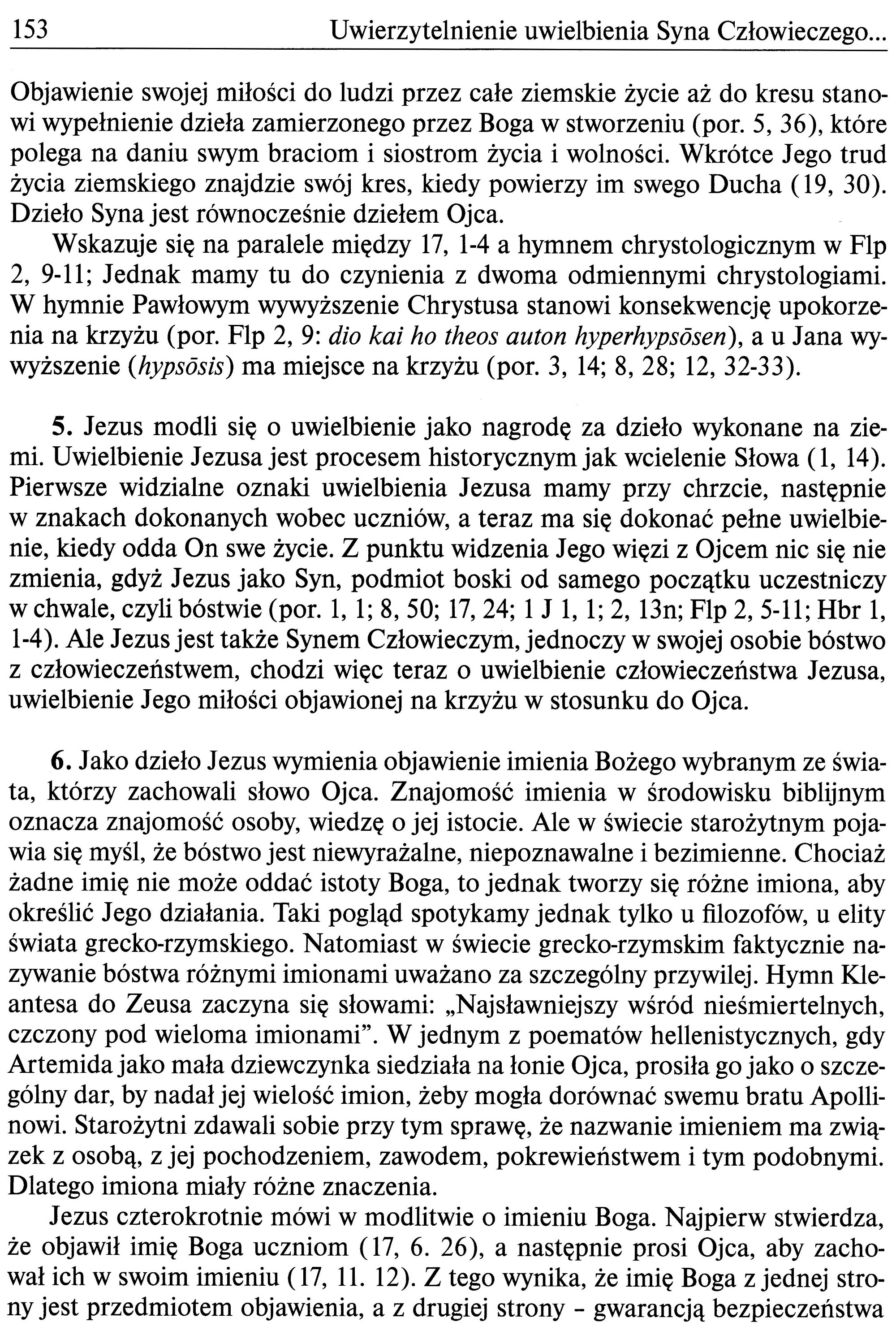 Ewangelia według św. Jana. Katolicki Komentarz do Pisma Świętego, Wydawnictwo W Drodze