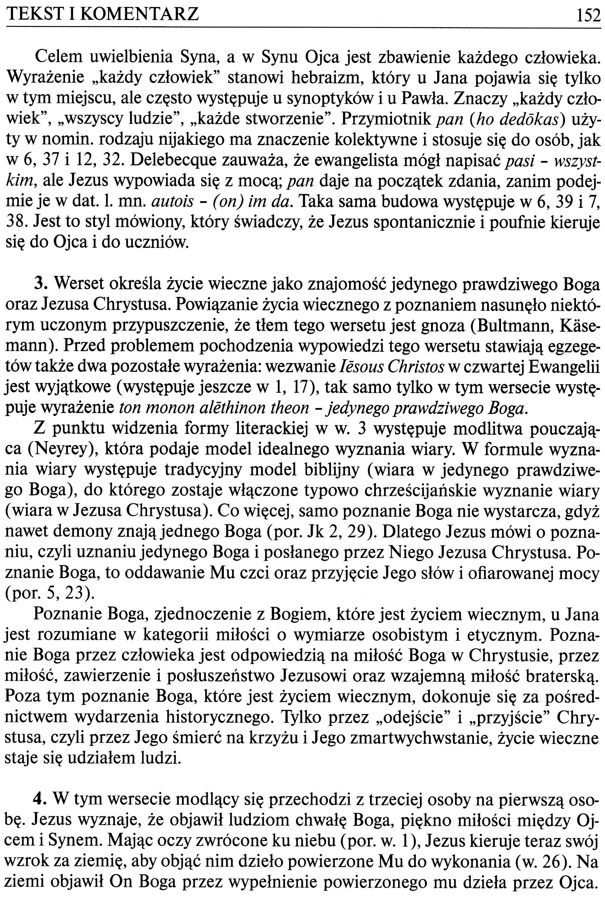 Ewangelia według św. Jana. Katolicki Komentarz do Pisma Świętego, Wydawnictwo W Drodze