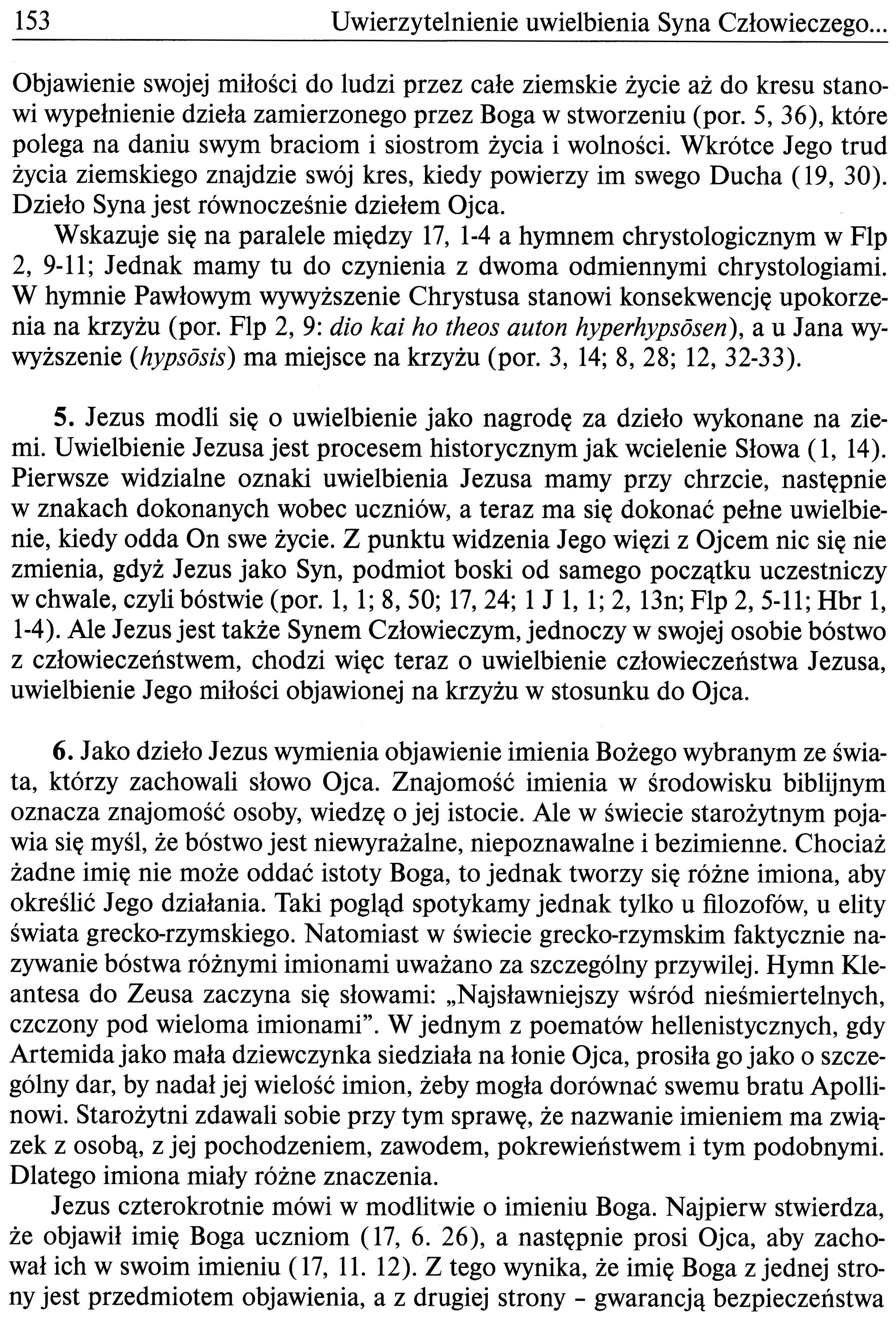 Ewangelia według św. Jana. Katolicki Komentarz do Pisma Świętego, Wydawnictwo W Drodze