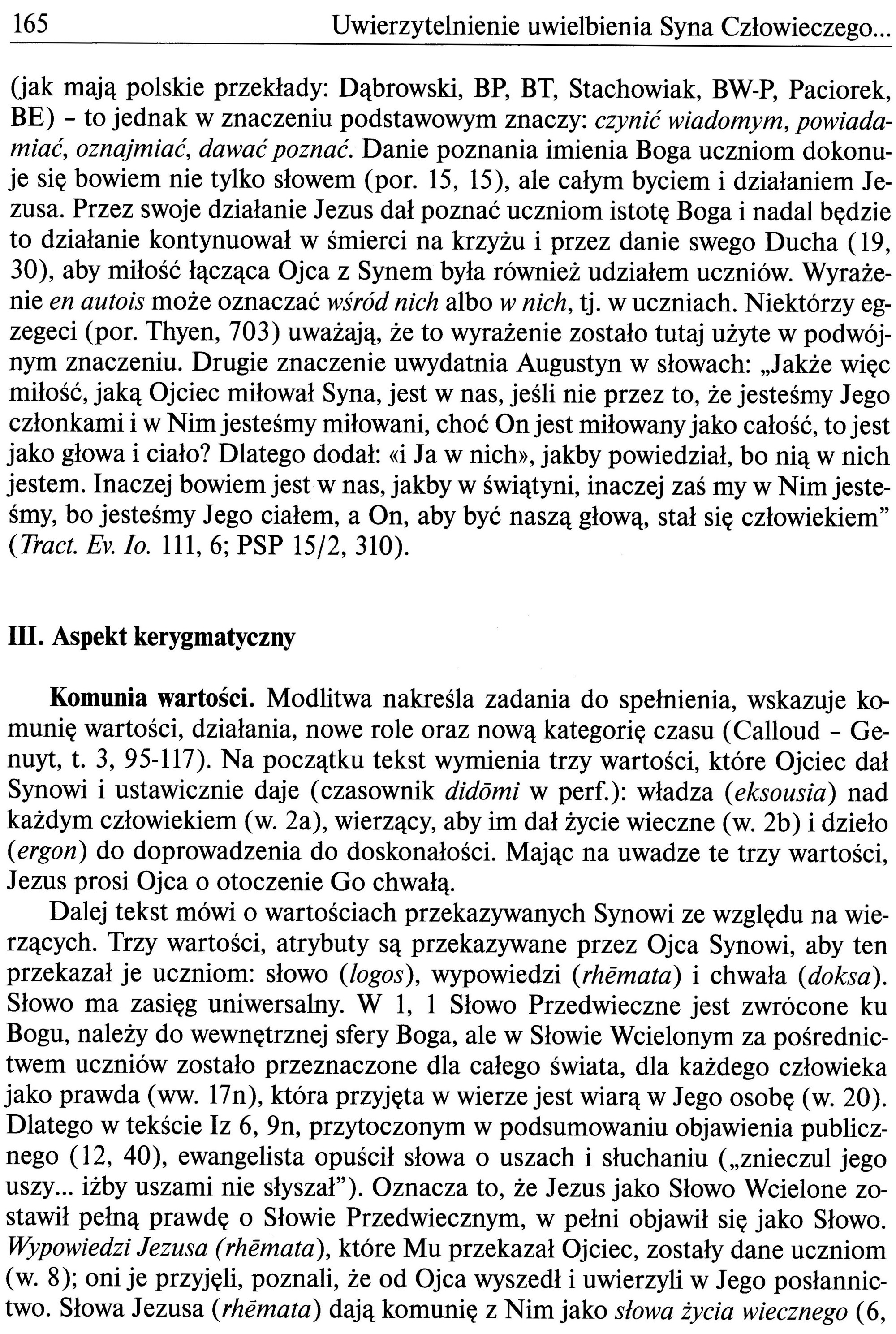 Ewangelia według św. Jana. Katolicki Komentarz do Pisma Świętego, Wydawnictwo W Drodze