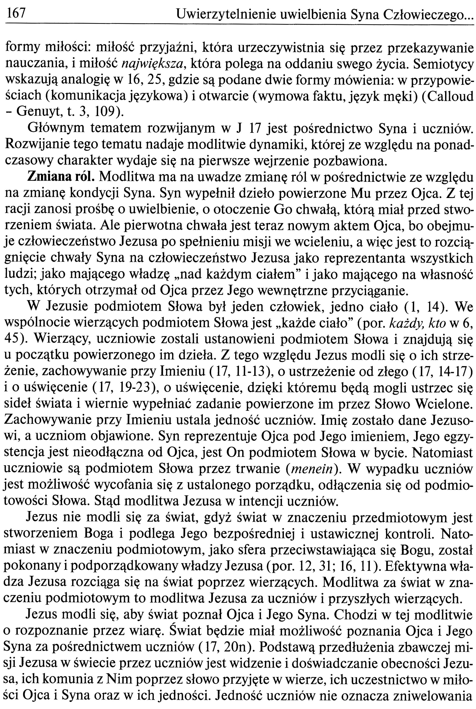 Ewangelia według św. Jana. Katolicki Komentarz do Pisma Świętego, Wydawnictwo W Drodze