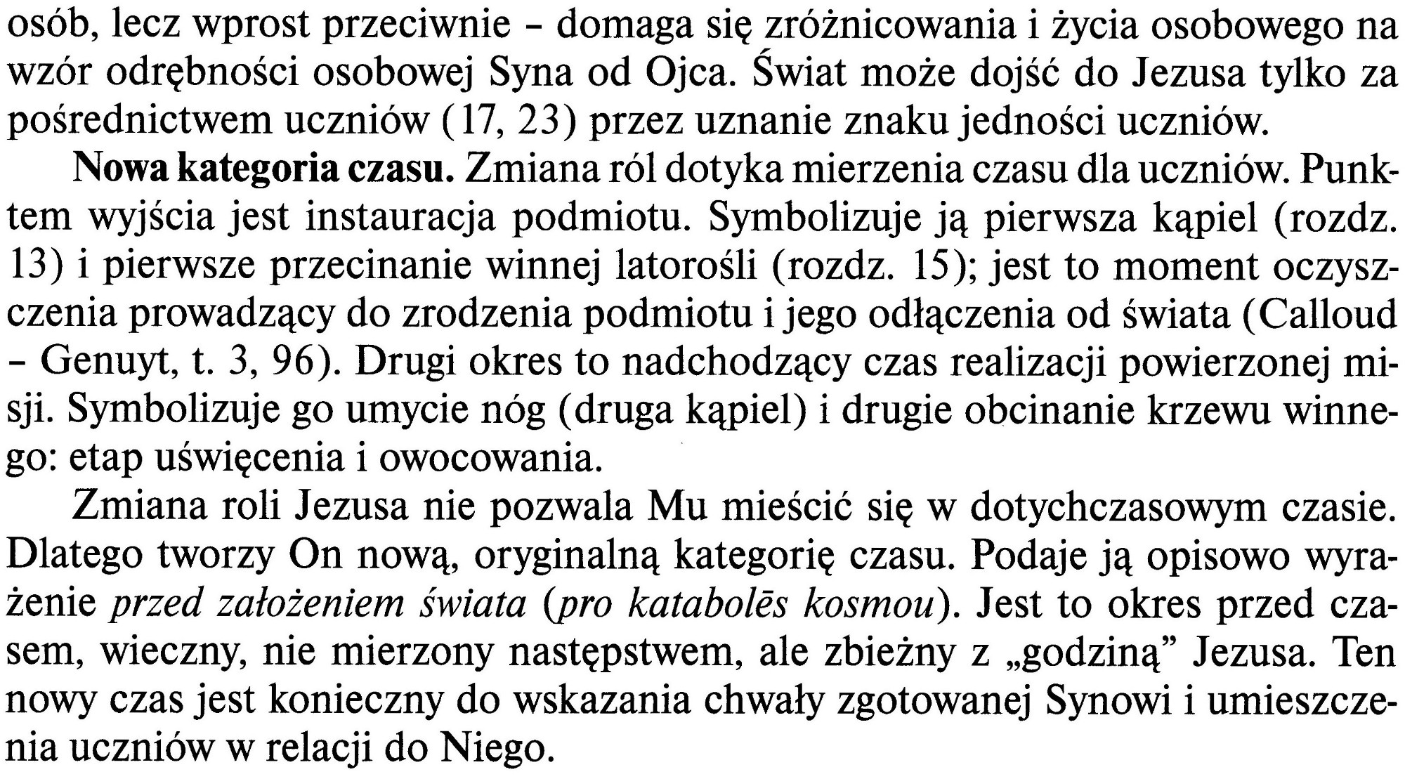 Ewangelia według św. Jana. Katolicki Komentarz do Pisma Świętego, Wydawnictwo W Drodze
