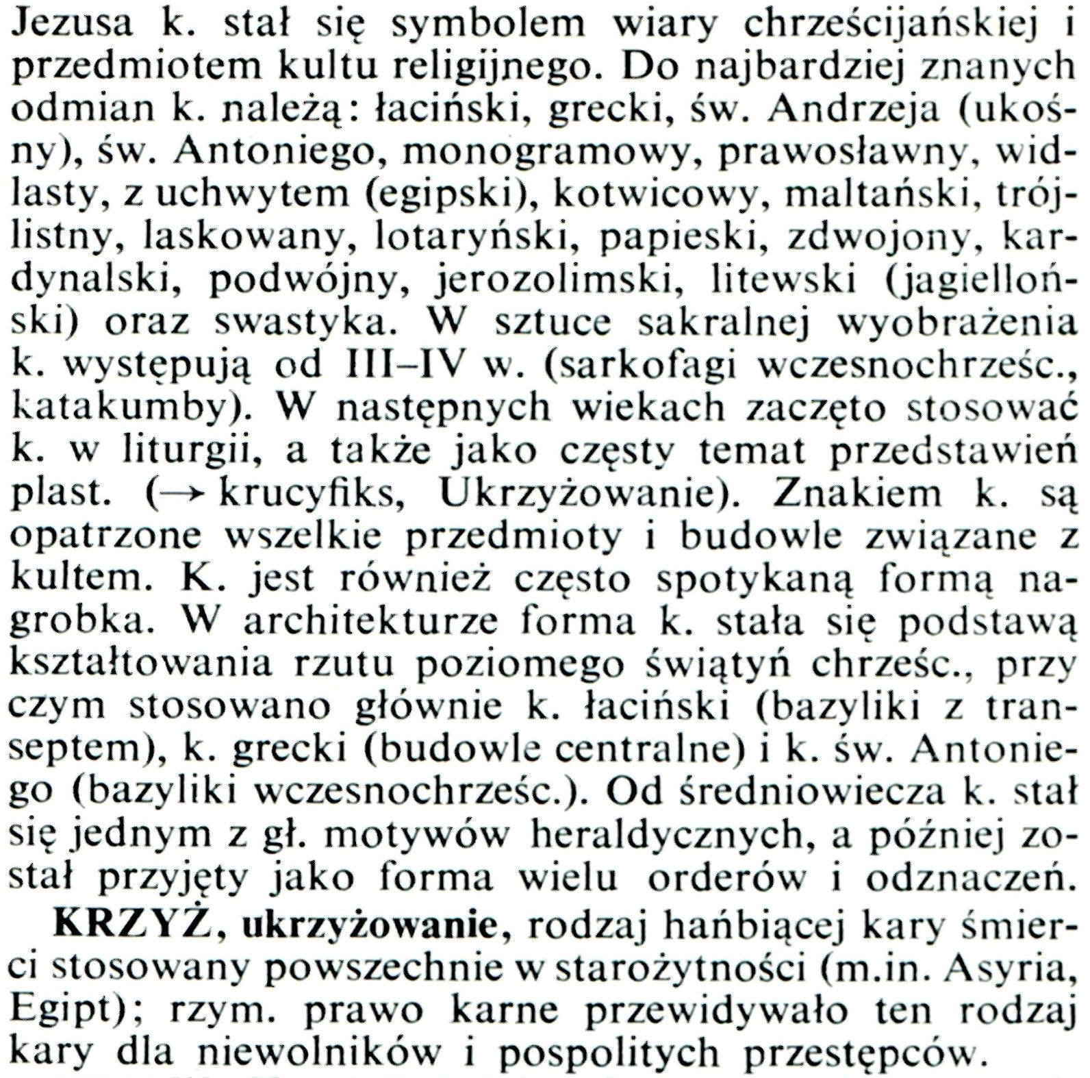 Wielka Encyklopedia Powszechna PWN wyd.1965