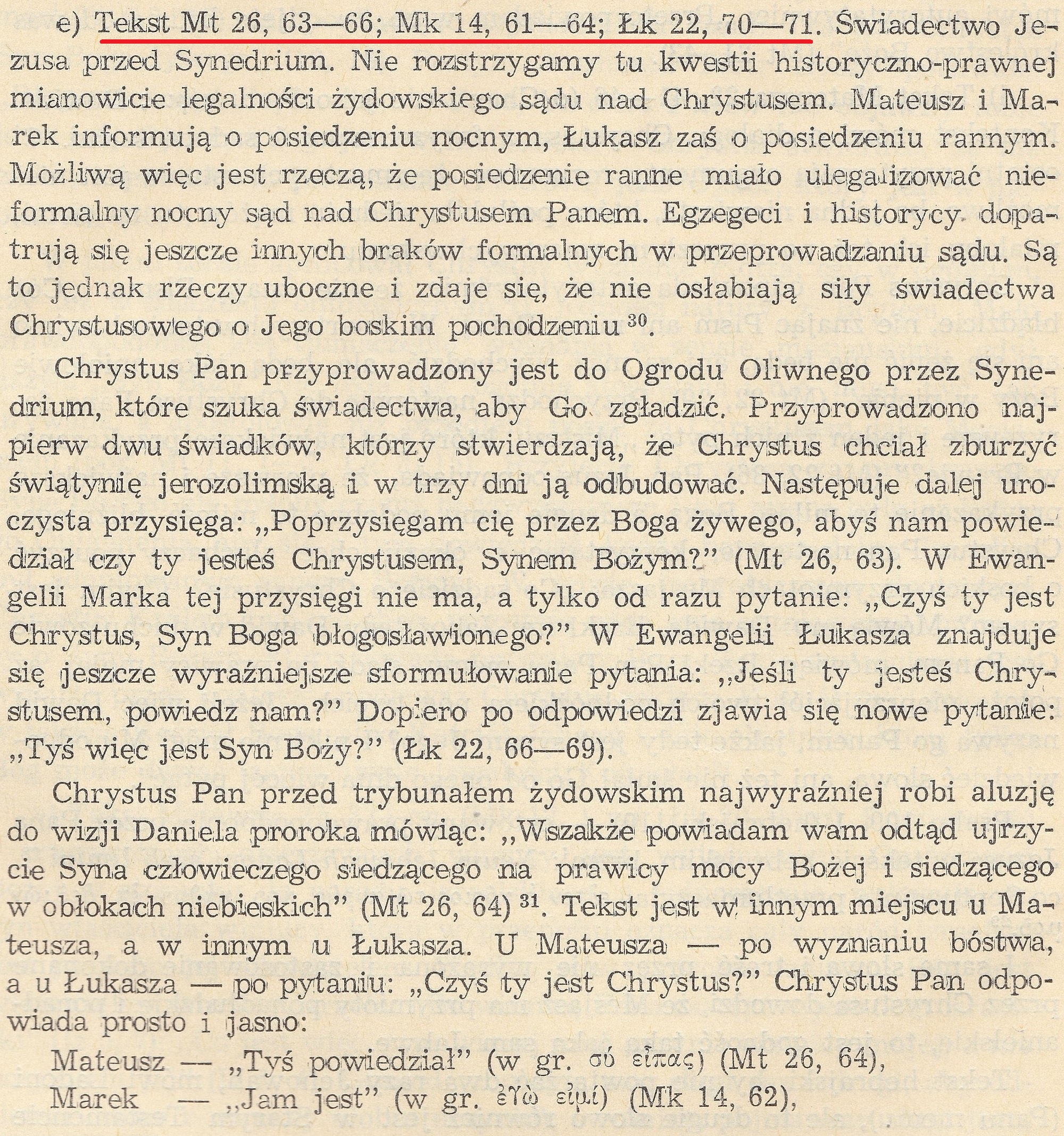 Dogmatyka Katolicka, Chrystus Bóg-Człowiek