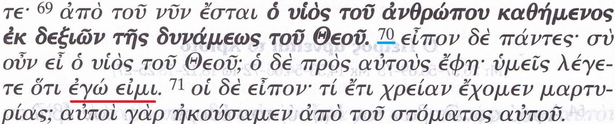 Nowy Testament Grecko-grecki