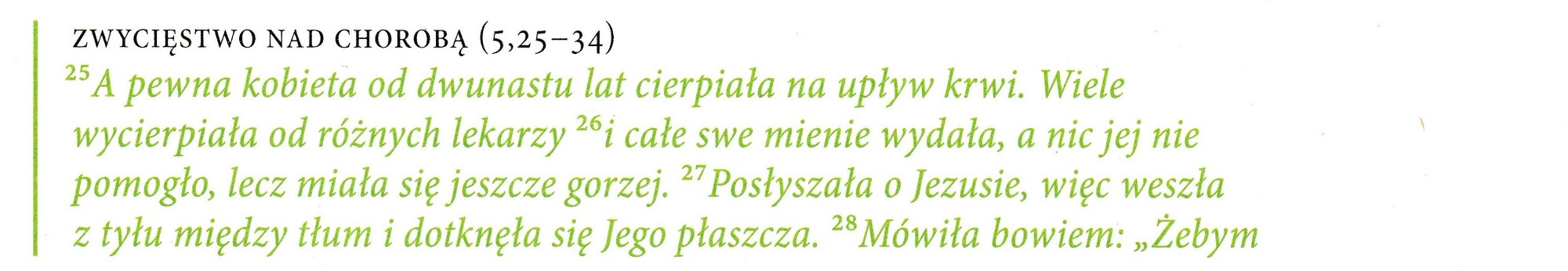 Ewangelia według św. Marka. Wyd. W drodze