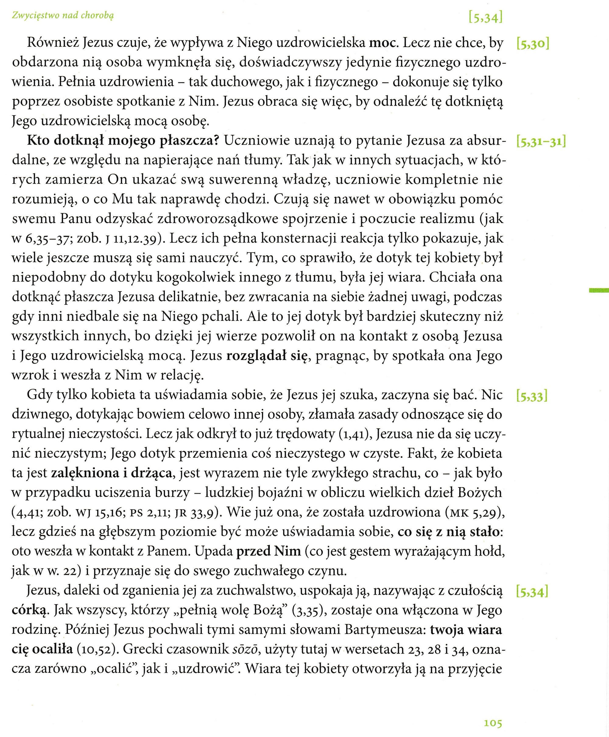 Ewangelia według św. Marka. Wyd. W drodze