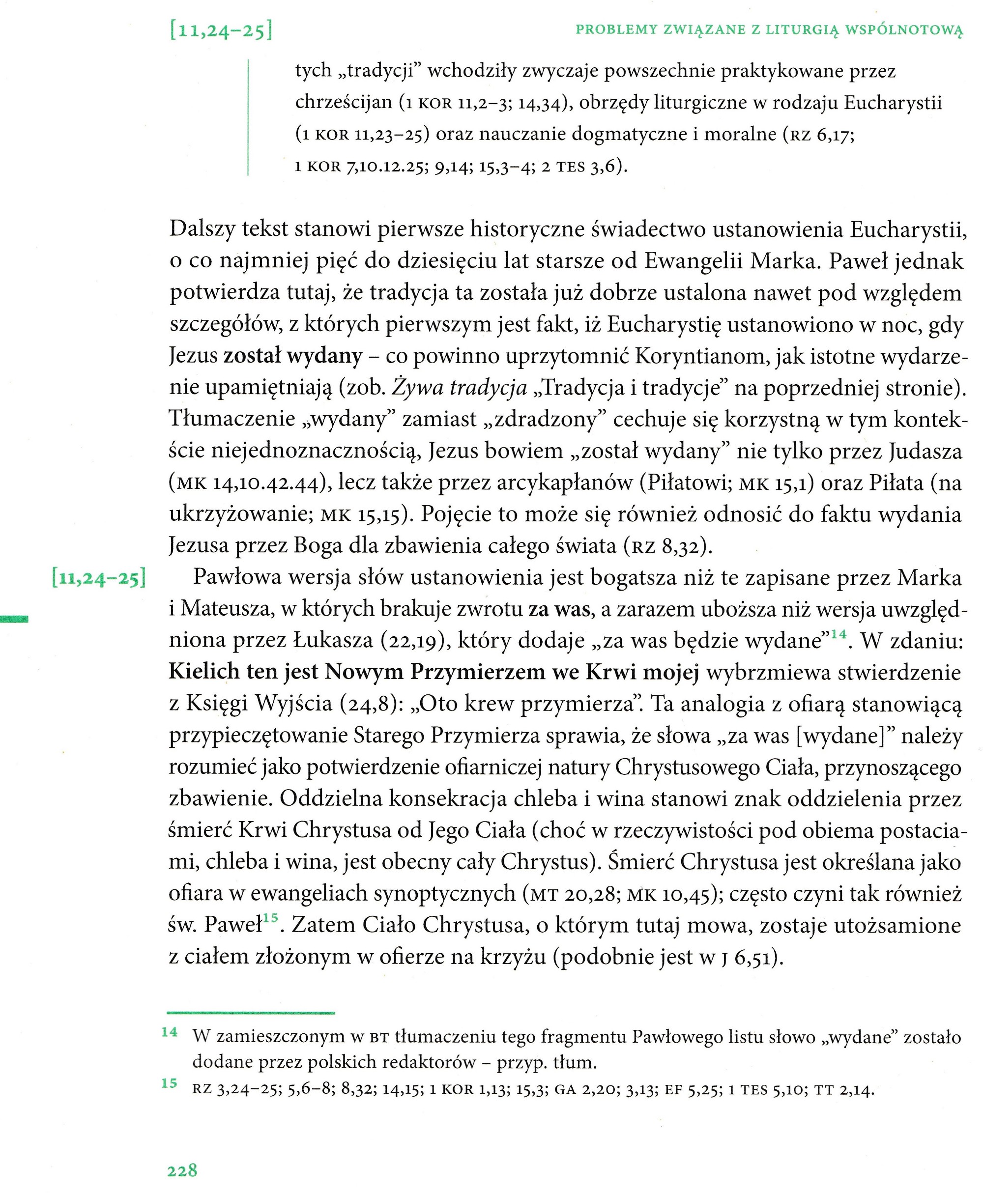 Pierwszy List do Koryntian