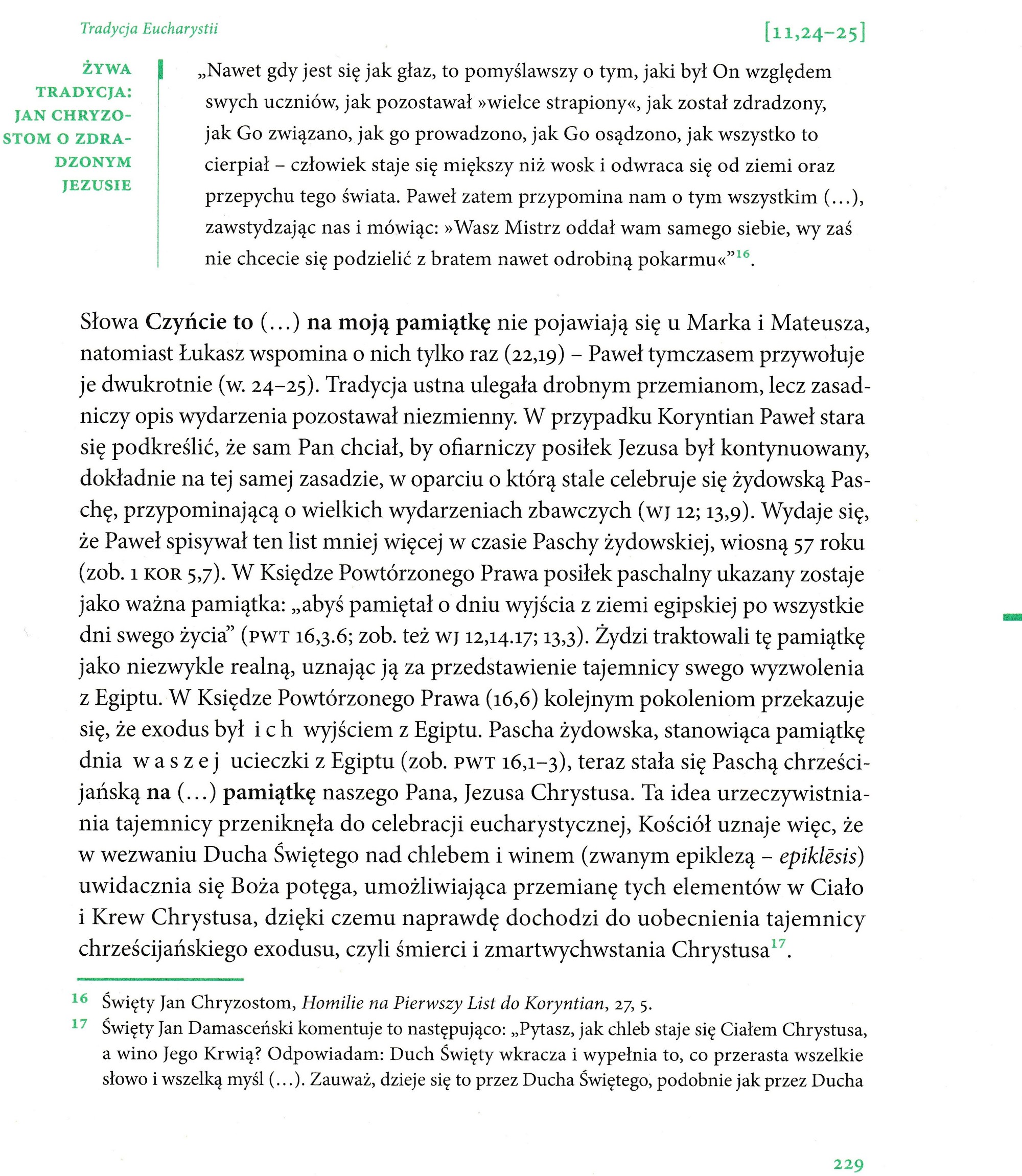 Pierwszy List do Koryntian