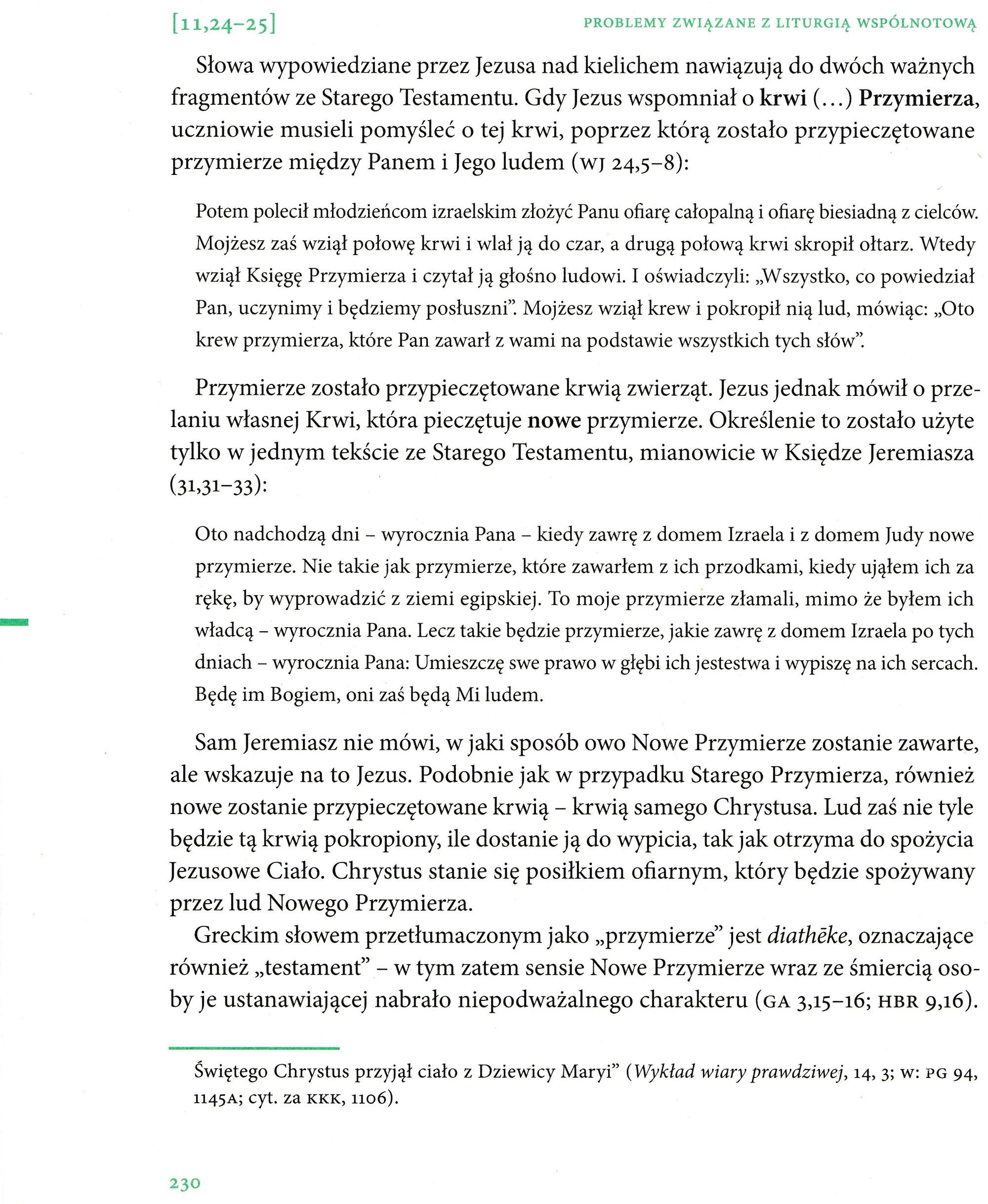 Pierwszy List do Koryntian