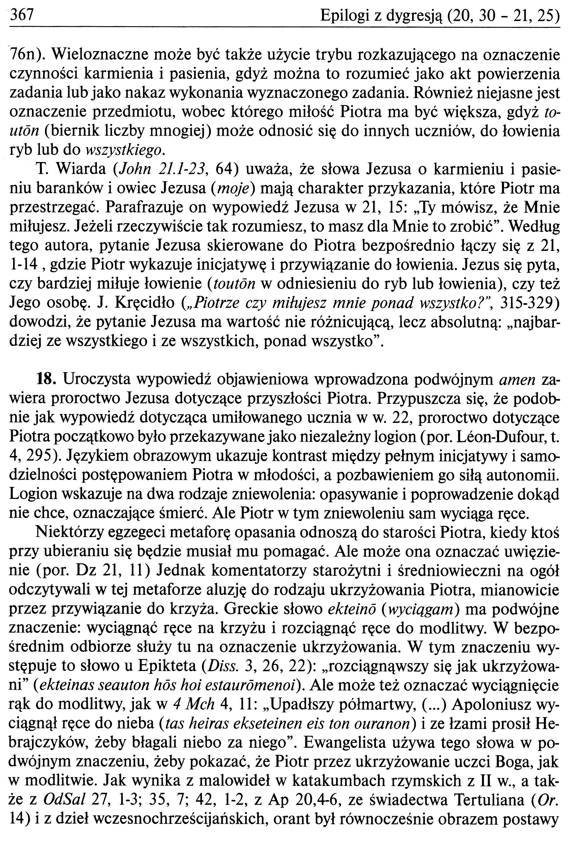 Ewangelia wg. św. Mateusza