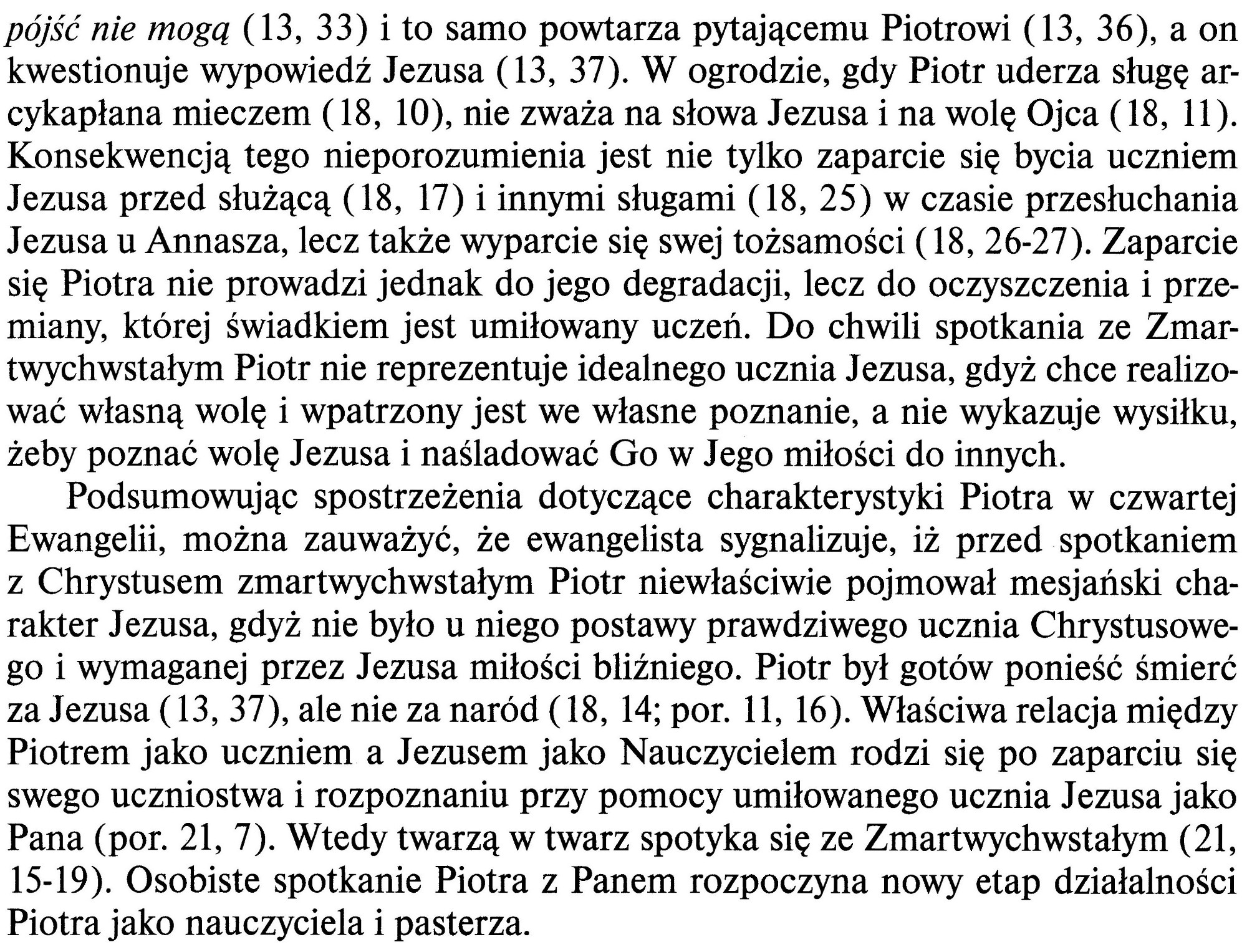 Ewangelia wg. św. Mateusza