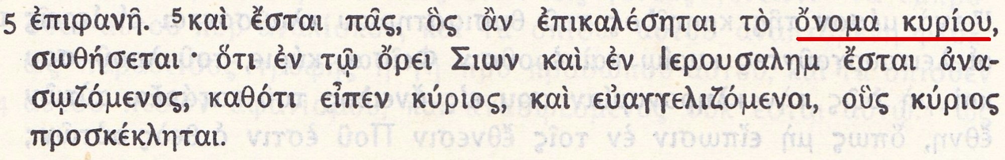 Septuaginta