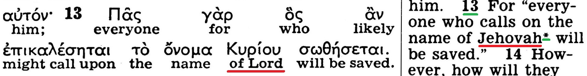 The Kingdom Interlinear Translation of the Greek Scriptures (Pisma Greckie w międzywierszowym przekładzie Królestwa)