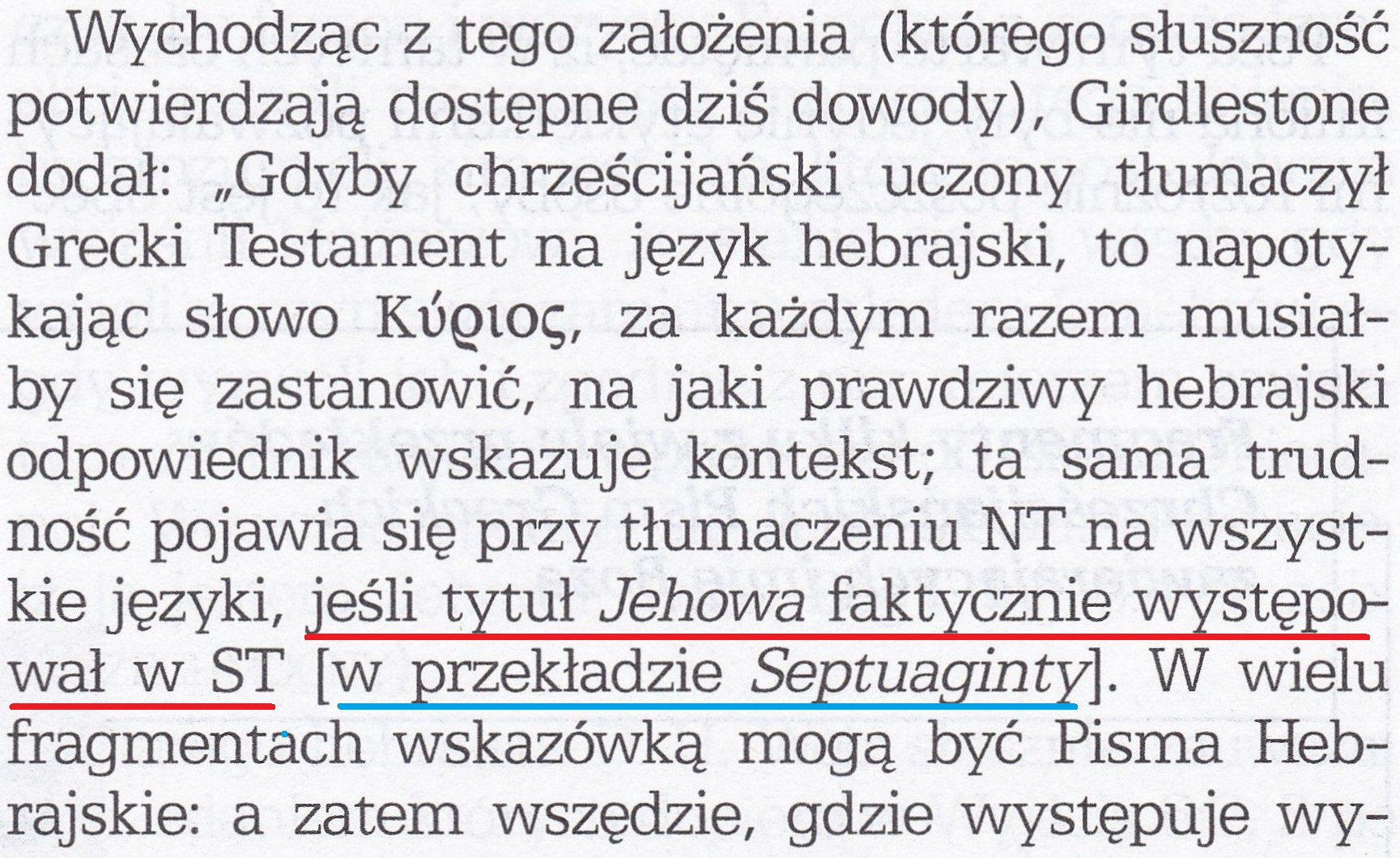 Wnikliwe poznawanie Pism Tom 1