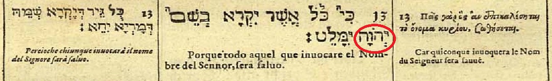 1599 Elias Hutter z Norymbergii