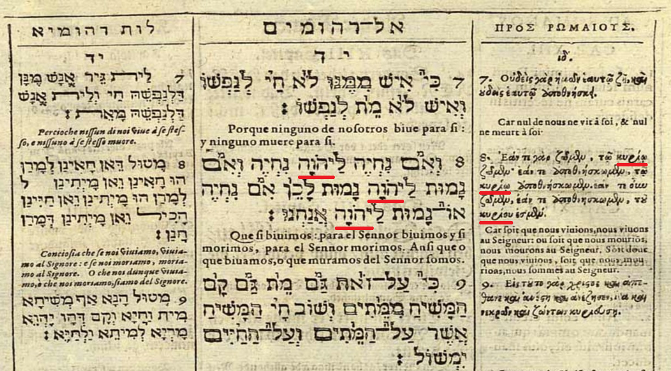 1599 Elias Hutter z Norymbergii