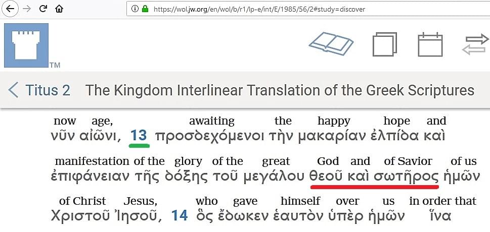 Interlinear grecko-angielski