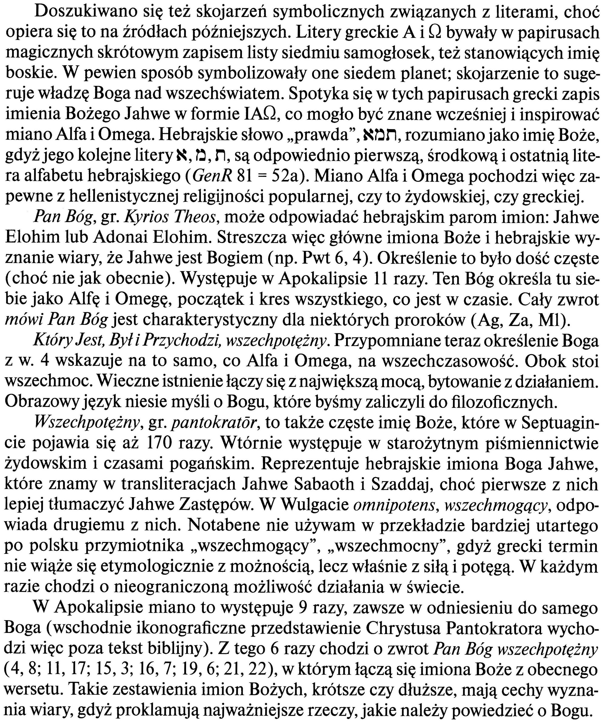 Apokalipsa św. Jana, Edycja św. Pawła