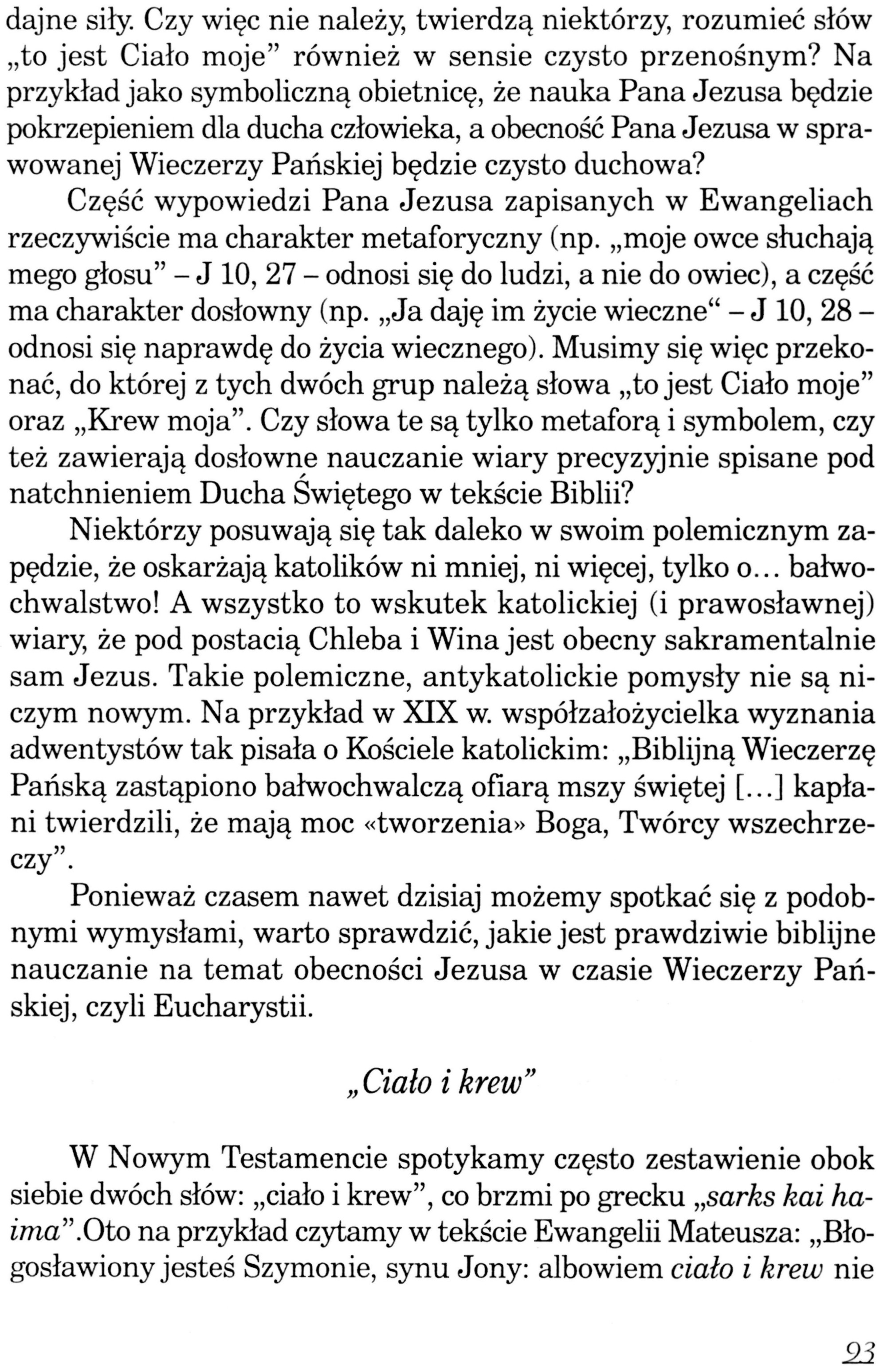 Na skale czy na piasku