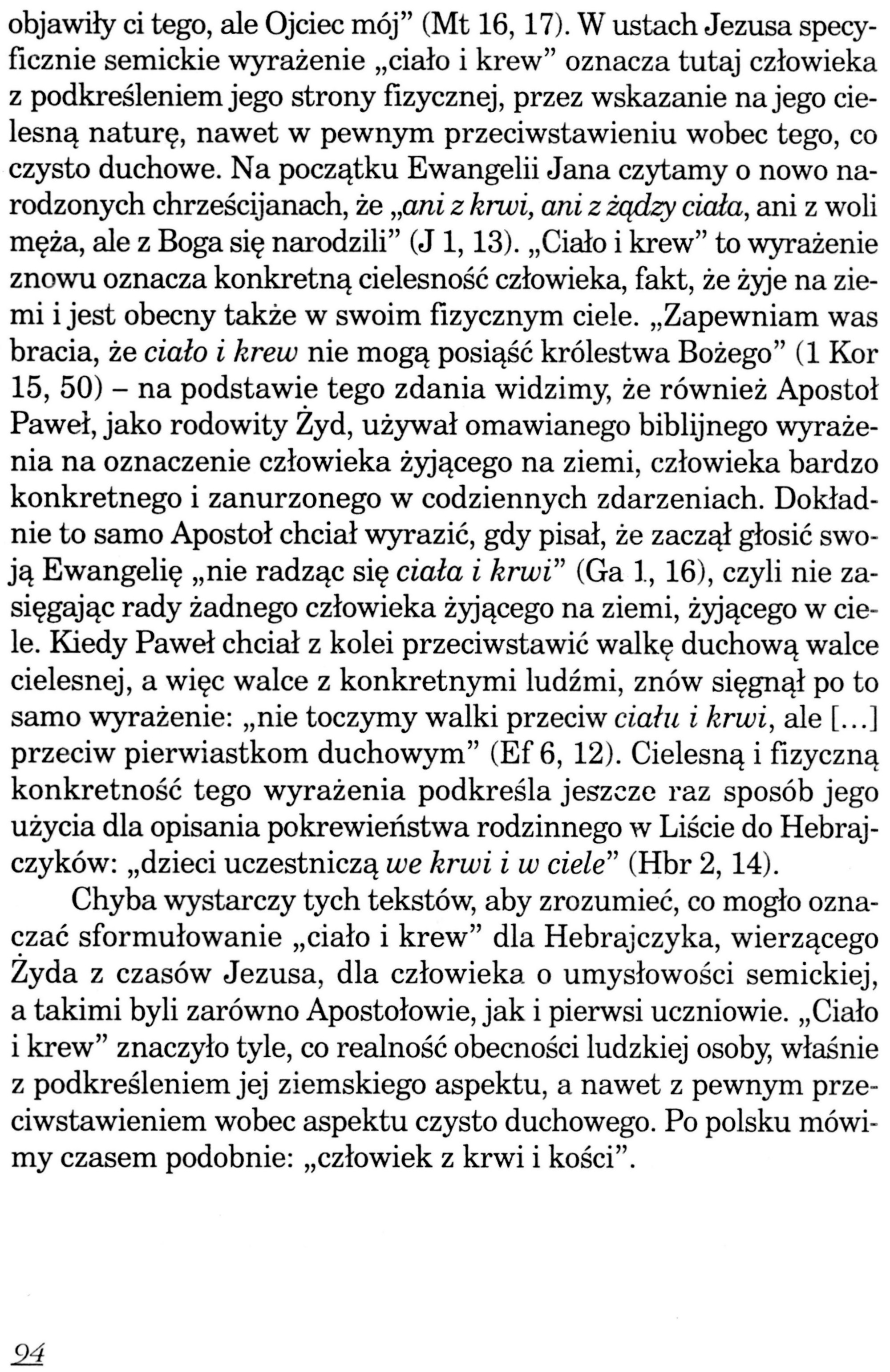 Na skale czy na piasku