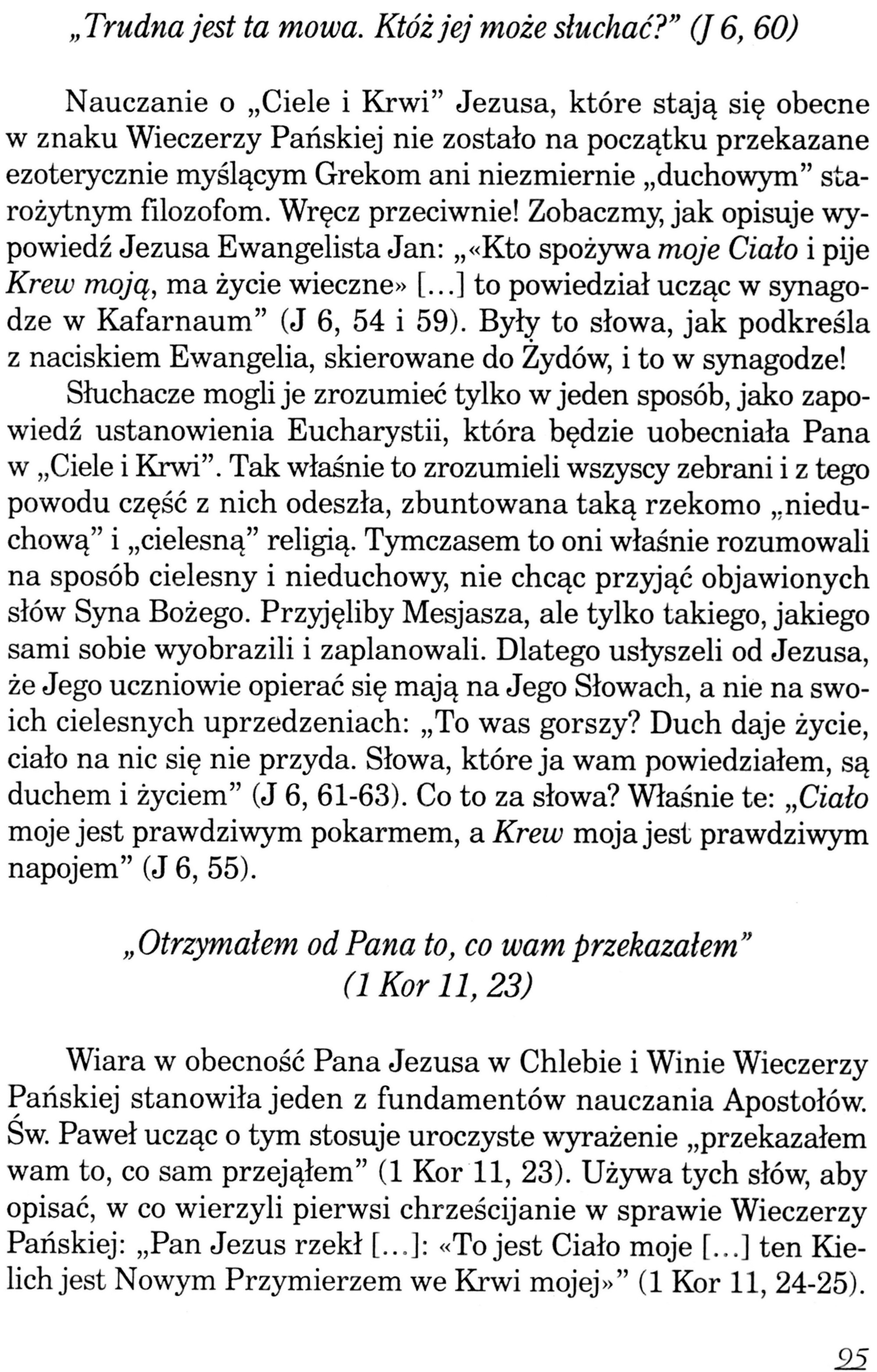 Na skale czy na piasku