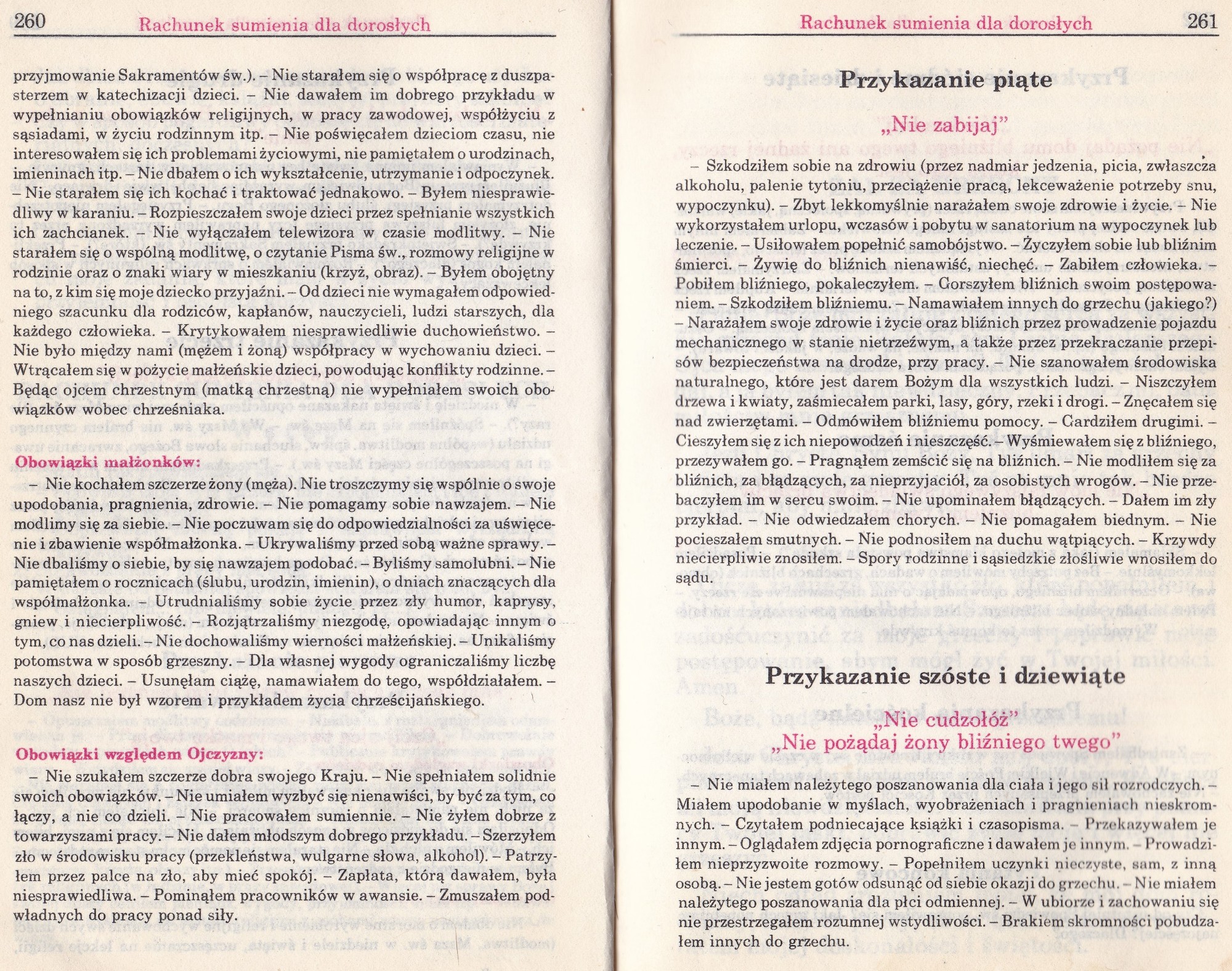 Cienie Przyszłości