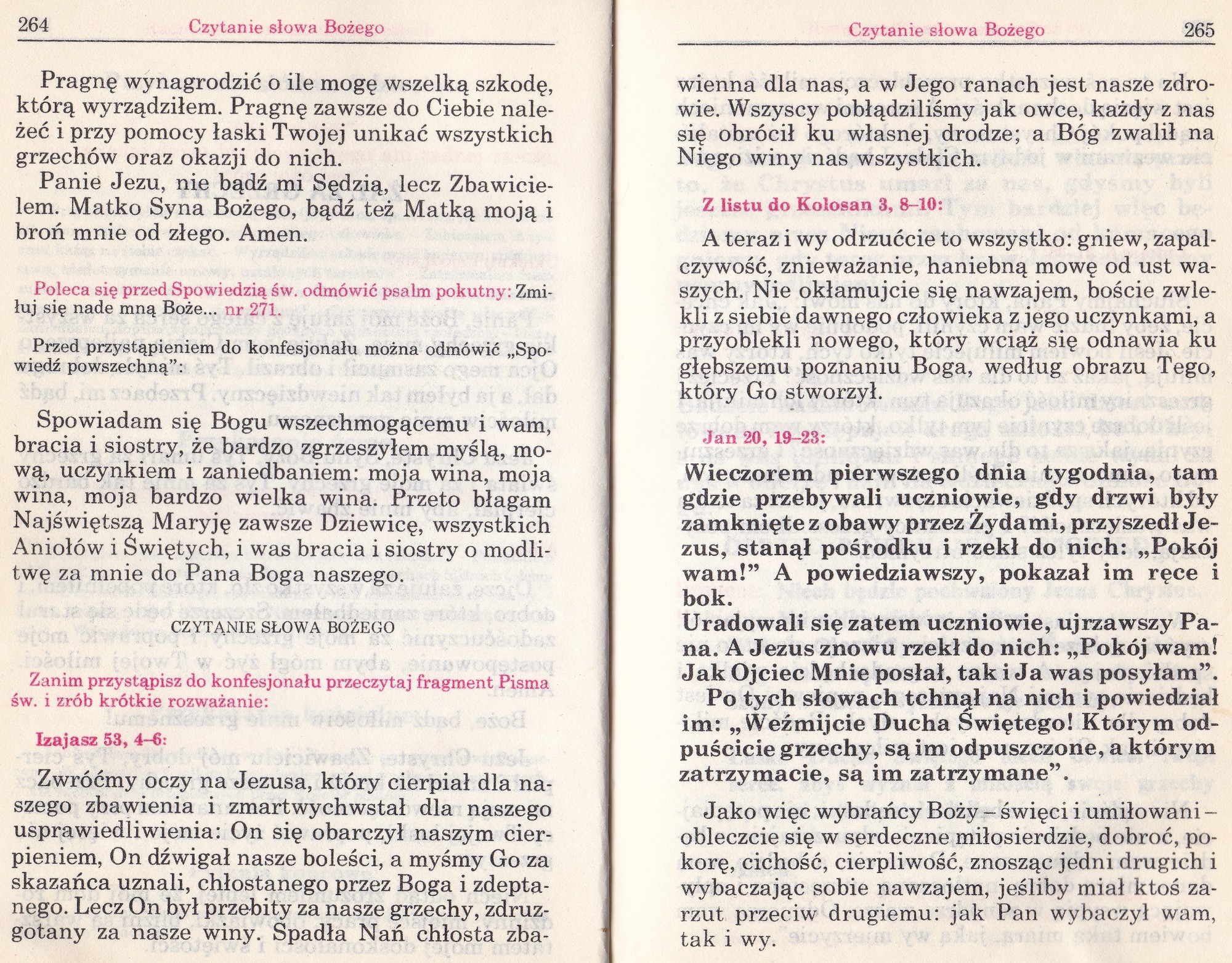 Cienie Przyszłości