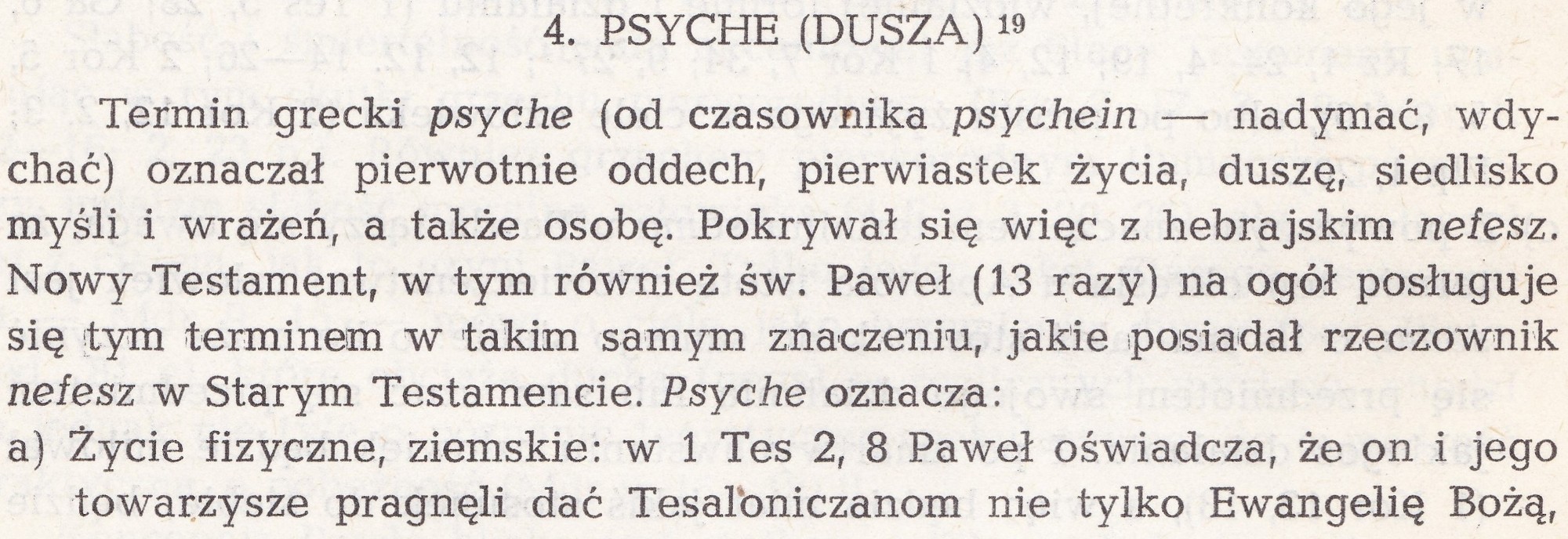 Teologia św. Pawła