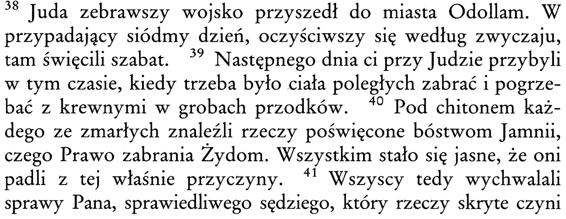 1 i 2 Księga Machabejska