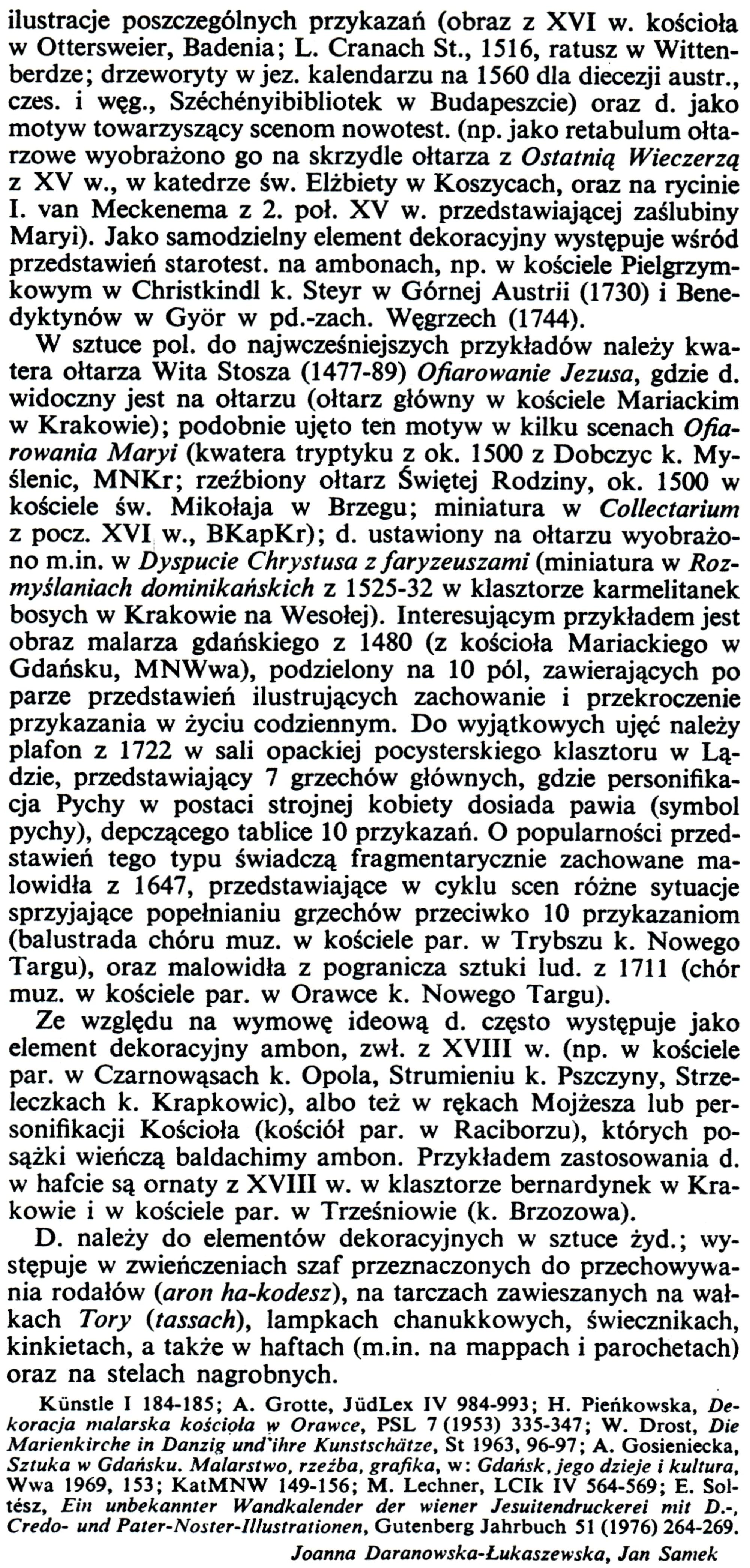 Encyklopedia Katolicka Tom III
