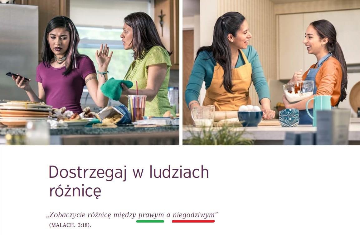 Strażnica Styczeń 2018