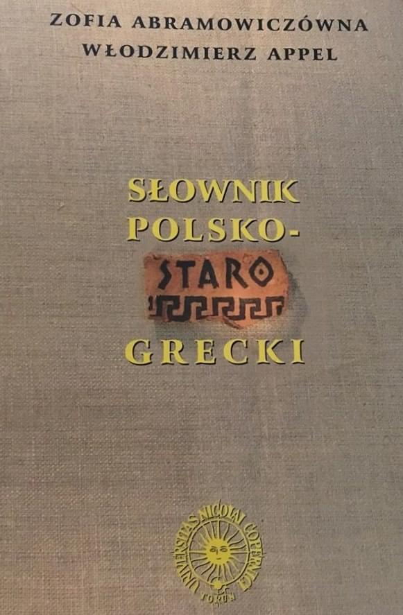 Słownik starogrecki