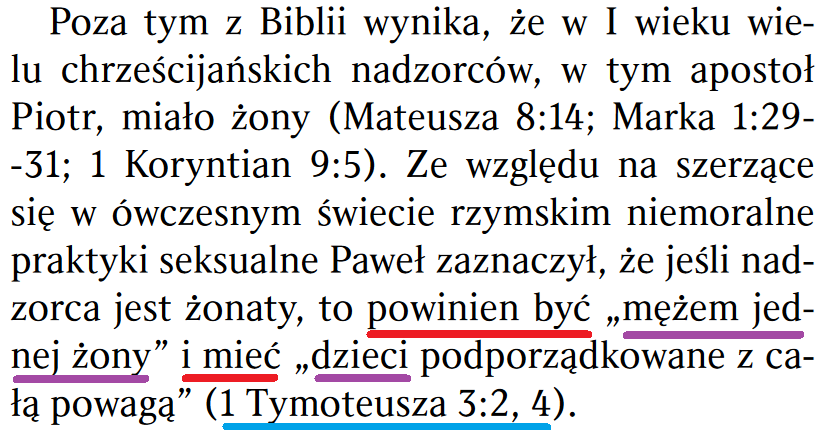 Strażnica Nr 2 2017