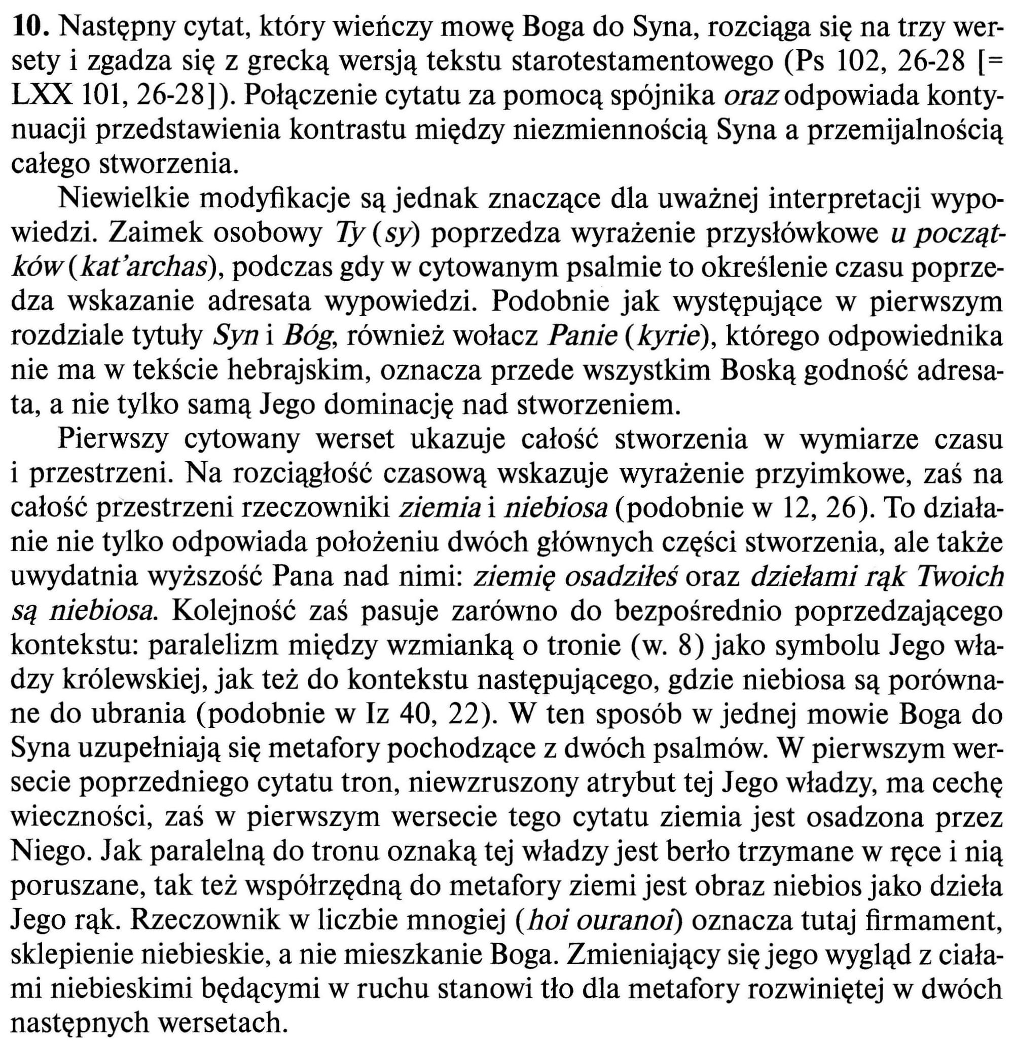 List do Hebrajczyków