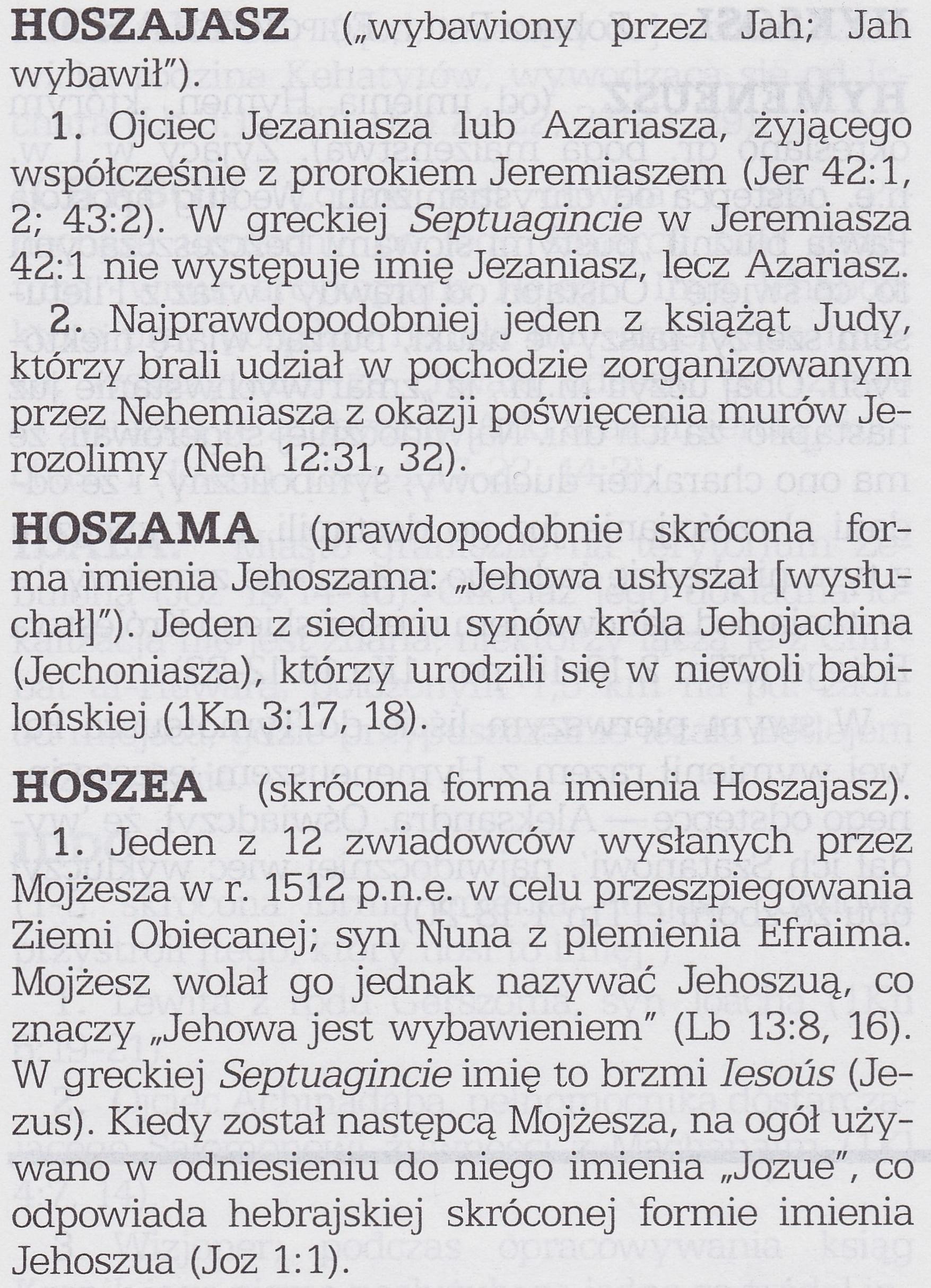 Wnikliwe poznawanie Pism Tom 1