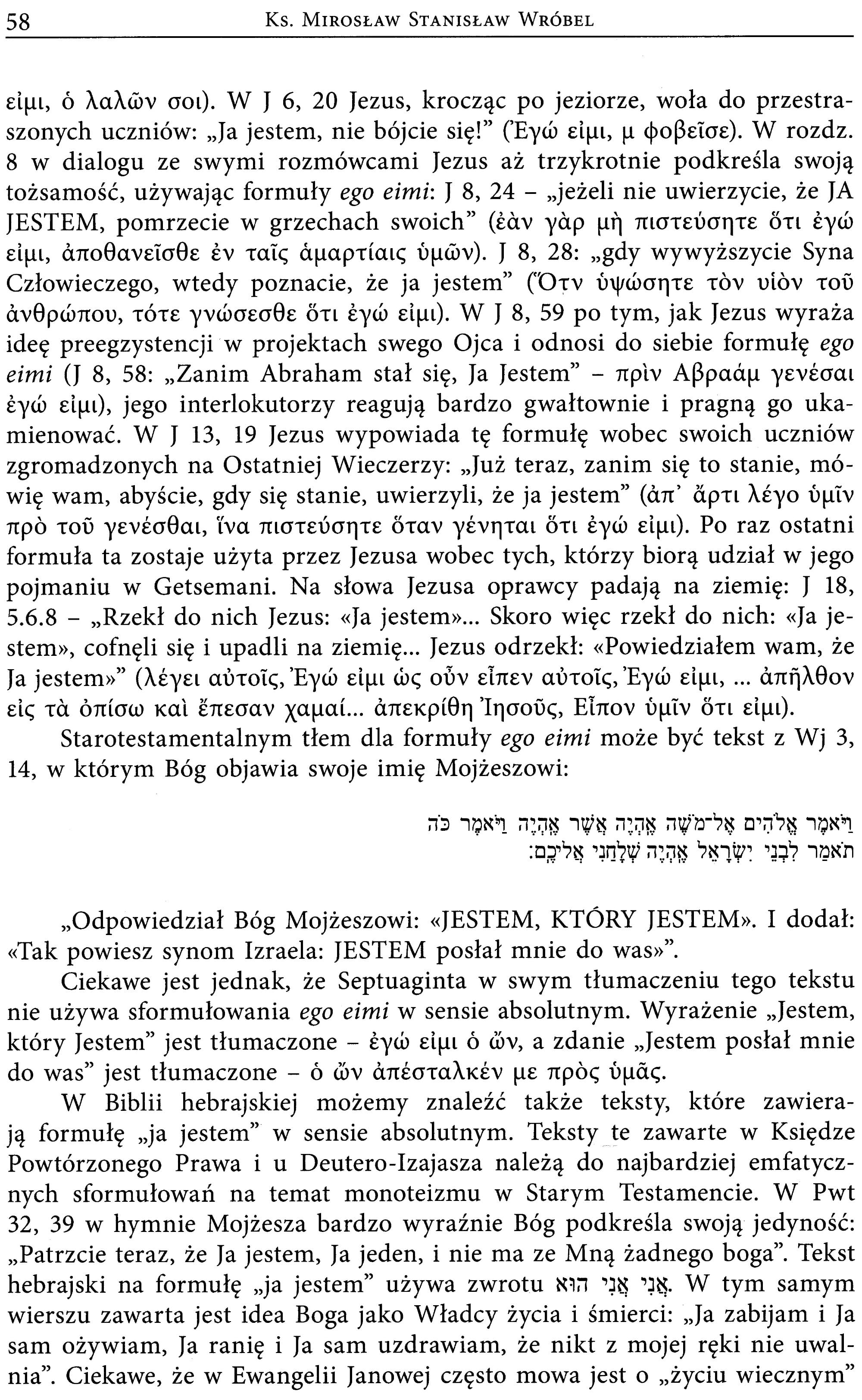 Jezus jako Syn Boży
