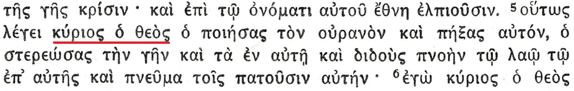Septuaginta