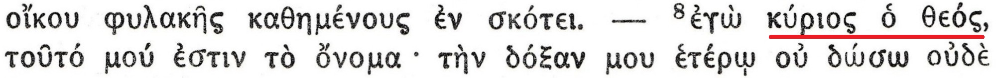 Septuaginta