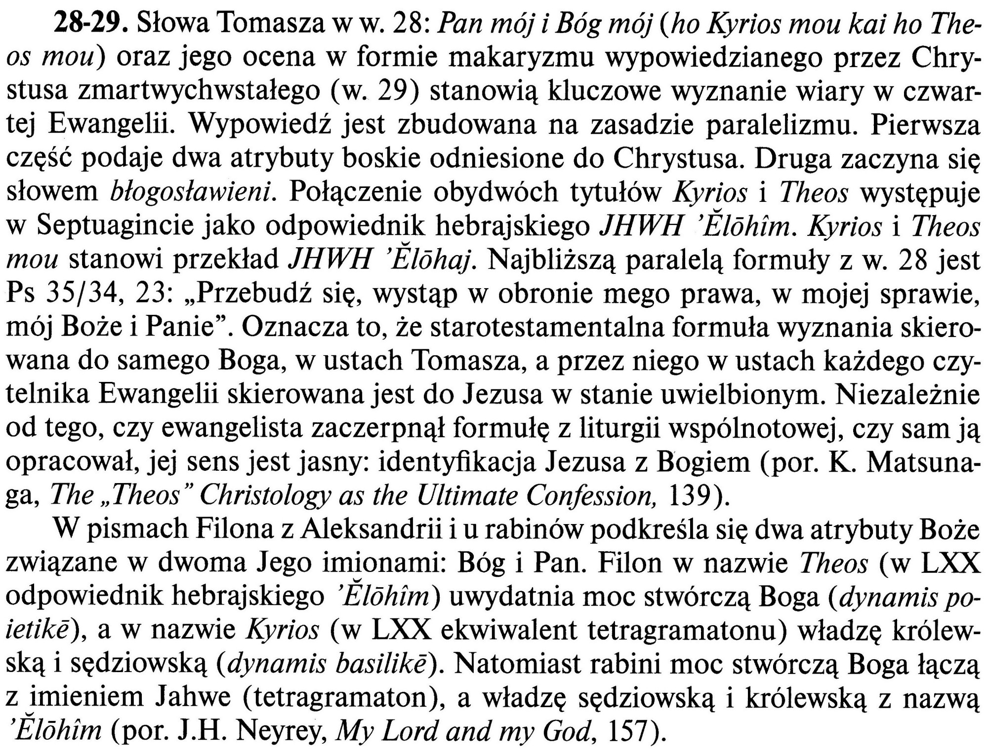 Ewangelia wg św. Jana