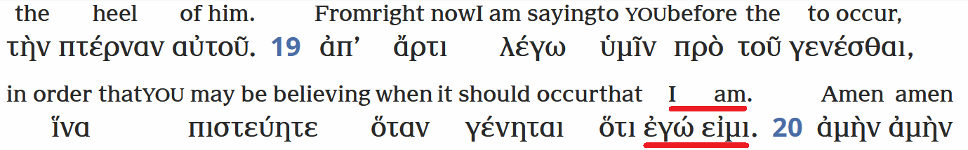 PNŚ