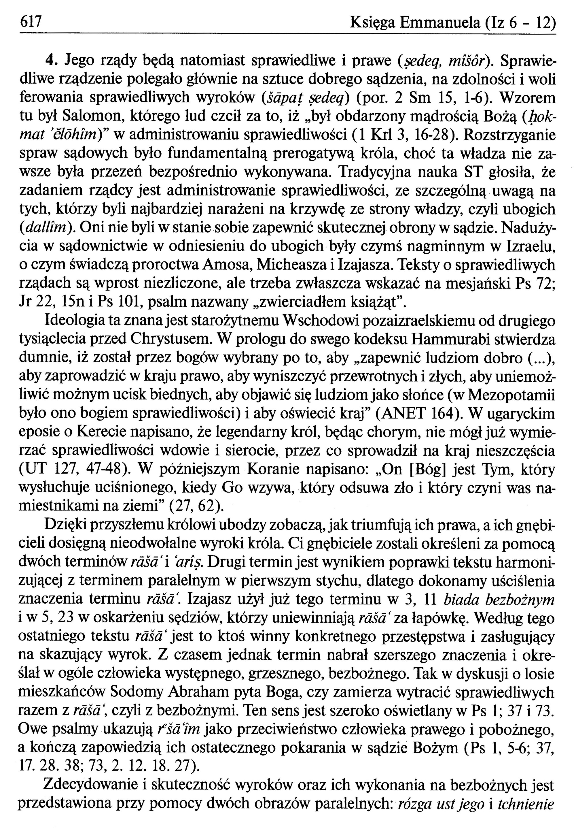 Biblia Tysiąclecia Pallottinum